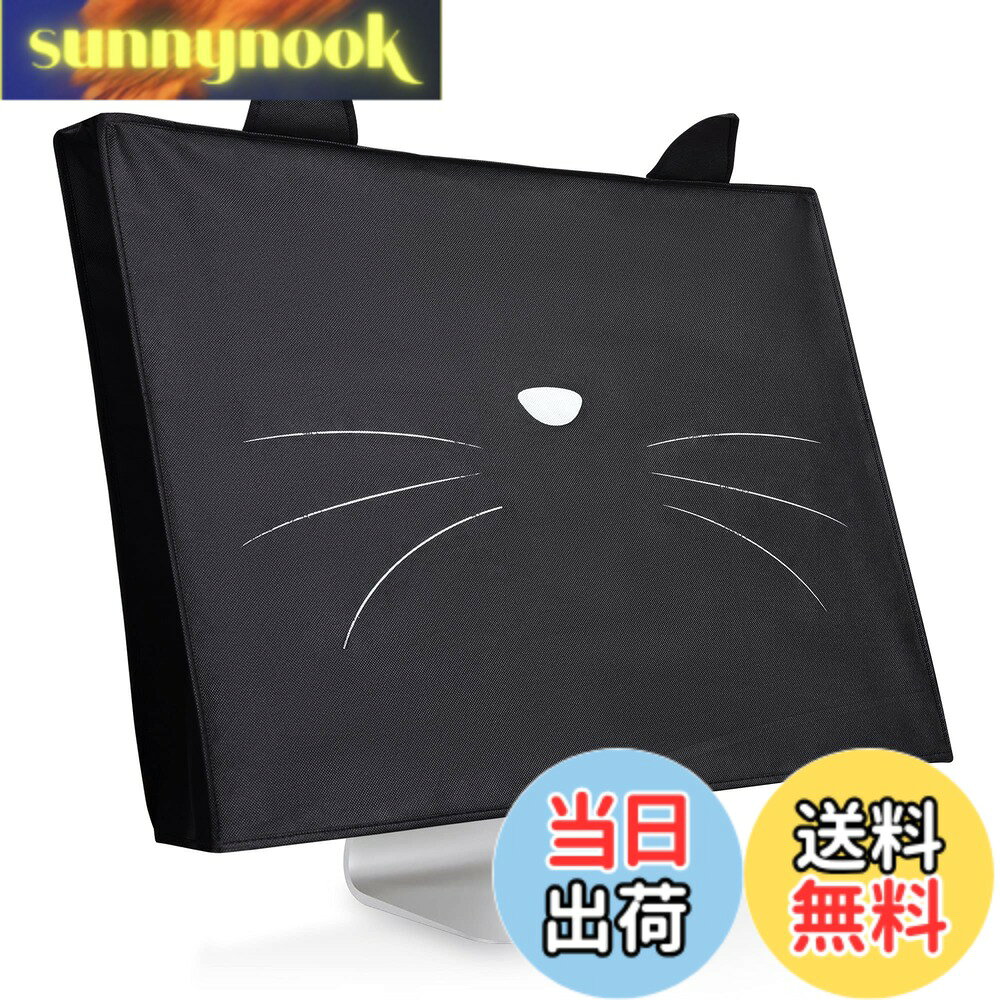 商品情報商品の説明kwmobileはスマートフォン、タブレット、その他のデバイス用にモダンで便利なアクセサリーを手頃な価格で販売。無数に存在するブランドやモデルに合わせて幅広く提供しています。 特徴 互換性: 27インチから28インチのモニター対応 使用上の注意: カバーはゆるく装着してください。カバーを着けたまま画面を起動させないでください。 ホコリ防止 PCカバー!: このパソコンモニターのための画面カバーが、あなたの大切なモニターをほこり、指紋、紫外線や汚れなどからしっかりと守ります。お気に入りの4kモニター、ゲーム用モニターを長く使用していただくために。色移りや汚れた場合は、湿らせた布で拭くことができます。 エクストラ開口部: この不織布製パソコンカバーの背面部分には配線用に凹部分があります。さらにモニターカバーは非常に軽く折りたたみも可能、使わない時はコンパクトに収納OKです。お使いのパソコンディスプレイのインチとお好みのデザインを合わせてセレクトしてください。 デザインいろいろ お気に入りのおしゃれなデザインをチョイスして、あなたのデバイスに新しい魅力と個性を気軽にプラスしてください! 製品: 万が一購入商品に不具合がありましたら、弊社カスタマーサービスまでご連絡ください。お問い合わせ内容に応じて代替品交換またはが可能です。ご安心して購入ください。 配送内容 1x ディスプレイ カバー 27-28"モニター対応主な仕様 互換性: 27インチから28インチのモニター対応 使用上の注意: カバーはゆるく装着してください。カバーを着けたまま画面を起動させないでください。ホコリ防止 PCカバー!: このパソコンモニターのための画面カバーが、あなたの大切なモニターをほこり、指紋、紫外線や汚れなどからしっかりと守ります。お気に入りの4kモニター、ゲーム用モニターを長く使用していただくために。色移りや汚れた場合は、湿らせた布で拭くことができます。エクストラ開口部: この不織布製パソコンカバーの背面部分には配線用に凹部分があります。さらにモニターカバーは非常に軽く折りたたみも可能、使わない時はコンパクトに収納OKです。お使いのパソコンディスプレイのインチとお好みのデザインを合わせてセレクトしてください。デザインいろいろ お気に入りのおしゃれなデザインをチョイスして、あなたのデバイスに新しい魅力と個性を気軽にプラスしてください!製品: 万が一購入商品に不具合がありましたら、弊社カスタマーサービスまでご連絡ください。お問い合わせ内容に応じて代替品交換またはが可能です。ご安心して購入ください。