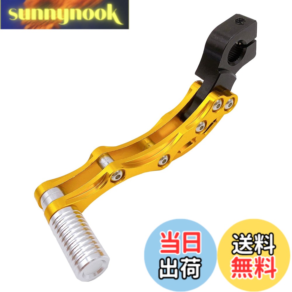 商品情報 商品の説明 主な仕様 汎用でビレットタイプのアルミ製キックペダルになります。 経年劣化で錆などでボロボロになったべダルも本商品に交換する事でスタイリッシュに変身します。アルマイト仕上げでお洒落なキックペダルなのでカスタムパーツとしてもキマります！ カラーは全5色 シルバー/レッド/ブルー/ゴールド/オレンジ汎用タイプなので、 DIO ZX ズーマー バイト TODAY JOG Z ZR エボ アクシス BW'S だけでなく、 国内のほぼ全ての50ccクラスのスクーターや原付に取り付け可能ですが、画像寸法をご確認下さい。 ※サイズや形状は画像を参照ください。検品はしてますが輸入品の為、多少の汚れやスレ、パッケージにダメージがある場合があり、 予告無しでデザインの変更、パッケージの変更がされる可能性がございます。予めご了承ください。 商品の使用には問題ございません。 また、お手持ちのパソコン・スマートフォン・携帯の画像により商品のお色に若干の差がある場合がございます。取り付けに関する技術的なサポートも行っておりませんので自信のない方は専門家に取り付け依頼してください。 ※説明書は付属しません。 ※対応車種であっても必ずサイズや形状、仕様をよくご確認ください。年式・型式により不適合となる場合がございます。 # 【送料無料】Meliore 汎用 アルミ キックペダル ディオ DIO ZX JOG ズーマー バイト トゥデイ ジョーカー ZR アクシス BW'S など ビレット カスタム バイク スクーター 原付 ゴールド バイクやスクーターのパーツで悩んでいる方にとって、愛車のカスタムや修理は重要なポイントです。年数が経過するにつれて、経年劣化が進みボロボロになったペダルを見るたびに心が痛むこともあるでしょう。しかし、そんな悩みを解決するのがこの「Meliore 汎用 アルミキックペダル」です。見た目のスタイリッシュさだけでなく、実用性にも優れています。 このキックペダルは、アルミ製で軽量ながら頑丈で、経年劣化による錆びとも無縁です。アルマイト仕上げにより、見た目も美しく、カスタムパーツとしてもバッチリです。対応車種も豊富で、DIO ZXやズーマーなど多くの50ccクラスのスクーターや原付に取り付け可能です。お持ちのバイクを新しいスタイルに変身させませんか？ ## 高品質なアルミ製キックペダルのメリット 「Meliore 汎用 アルミ キックペダル」は、特に質の高いアルミ素材を用いて製造されています。これは単なるデザインだけでなく、バイクの実用性にも大きな影響を与える要素です。特に、耐久性に優れていることが大きな特徴です。経年劣化による錆や腐食を心配する必要がなく、長期間にわたり安心して使用できるパーツです。 さらに、アルミ製品の一般的な利点として、軽量であることが挙げられます。このため、バイク全体の重量を大きく変えず、取り付け後もスムーズな走行が可能です。特に原付やスクーターは軽さが重要な要素であり、この点においても非常に大きなメリットをもたらします。 また、洗練されたデザインに加え、カラーのバリエーションも豊富です。選べる色はシルバー、レッド、ブルー、ゴールド、オレンジの5色。お好みに合わせて、自分のスタイルにぴったりな色を選ぶことができます。お洒落な外観は、バイクやスクーターの魅力をさらに引き立ててくれるでしょう。 取り付けのしやすさも、このペダルの特徴です。汎用タイプの設計により、さまざまな車種にフィットします。ただし、取り付け前には必ずサイズや仕様を確認してください。年式によって適合しない場合もありますので、画像寸法もご確認いただければ安心です。 ## 幅広い適合車種と取り付け方法 このアルミ キックペダルは、非常に幅広い車種に対応しています。具体的には、DIO ZX、ズーマー、バイト、トゥデイ、ジョーカー ZR、アクシス、BW'Sなど、国内のほぼ全ての50ccクラスのスクーターや原付に取り付けることができます。これにより、多くのライダーがこの商品を選ぶ理由の一つとなっています。 ただし、すべての車種に装着可能というわけではありません。必ず、事前に取り付けたいバイクのサイズや形状を確認してください。特に年式や型式によって不適合となる場合もありますので、注意が必要です。画像や仕様をよく確認し、自信のない方は専門家に取り付けを依頼することをおすすめします。 このキックペダルは、愛車を長持ちさせるだけでなく、見た目をアップグレードするためのアイテムです。自分だけのカスタマイズを施すことができるので、他のライダーと差をつけるチャンスです。さらに、注意点として、商品は検品されていますが、輸入品のために多少の汚れやスレ、パッケージのダメージが見られることがあります。これらの点も予めご了承ください。 ## 取り扱いや注意事項 商品を使用する際の注意点として、アルミ製品であるため、取り扱いには慎重を期すべきです。過度の衝撃や過剰な力が加わると、破損する可能性がありますので、優しく取り付け、操作してください。また、説明書は付属しませんので、取り扱いにはある程度の知識が必要です。 特に、取り付けに関しては自信がない方には専門家のアドバイスを受けることをお勧めします。これにより、取り付けミスを避け、長く安心して使用することができます。また、画像により色の具合に差が出る可能性もあるため、実物を確認することも大切です。 経年劣化が進む中でも、簡単に買い替えができるこのキックペダルは、コストパフォーマンスにも優れています。日々の使用によって傷がつきやすい部品であるため、こまめにチェックし、必要に応じて交換することも重要です。 また、他のカスタムパーツとの相性も考慮しながら、お好みのスタイルを追求することが楽しみでもあります。このキックペダルを活用し、貴方の愛車をより自分らしいスタイルに仕上げてみてはいかがでしょうか。 ## まとめ - Meliore 汎用 アルミ キックペダルは、耐久性に優れ、経年劣化を気にせず使用可能です。 - 軽量で、取り付けが簡単なため、様々な50ccクラスのバイクに適合します。 - カラーバリエーションが豊富で、カスタムパーツとしても楽しめます。 - サイズや形状を確認しながら取り付けを行い、自信がなければ専門家の依頼が推奨されます。 - 経年劣化による交換も簡単で、コストパフォーマンスに優れています。 是非、この機会にMelioreのアルミ キックペダルで、愛車のカスタムを楽しんでみてください！