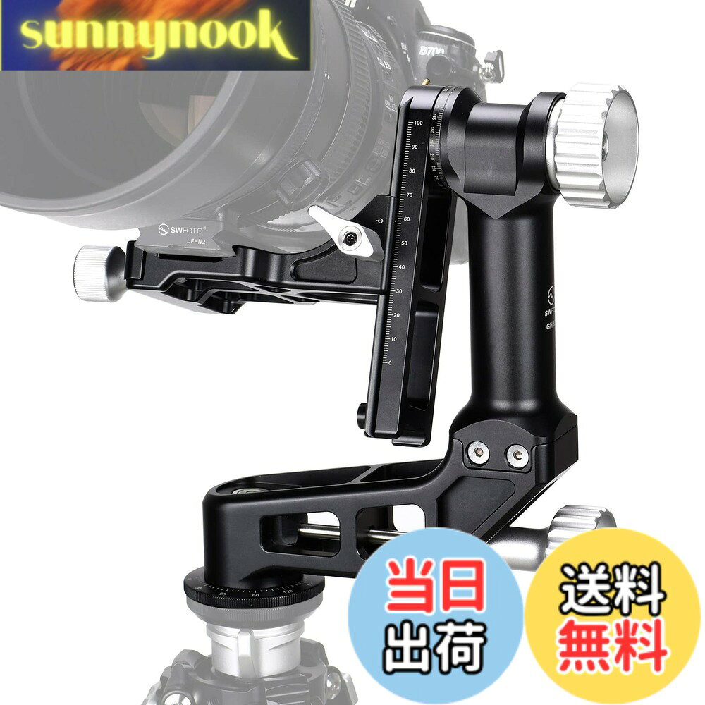 【送料無料】SWFOTO GH-02 ジンバル雲台 耐荷重30kg