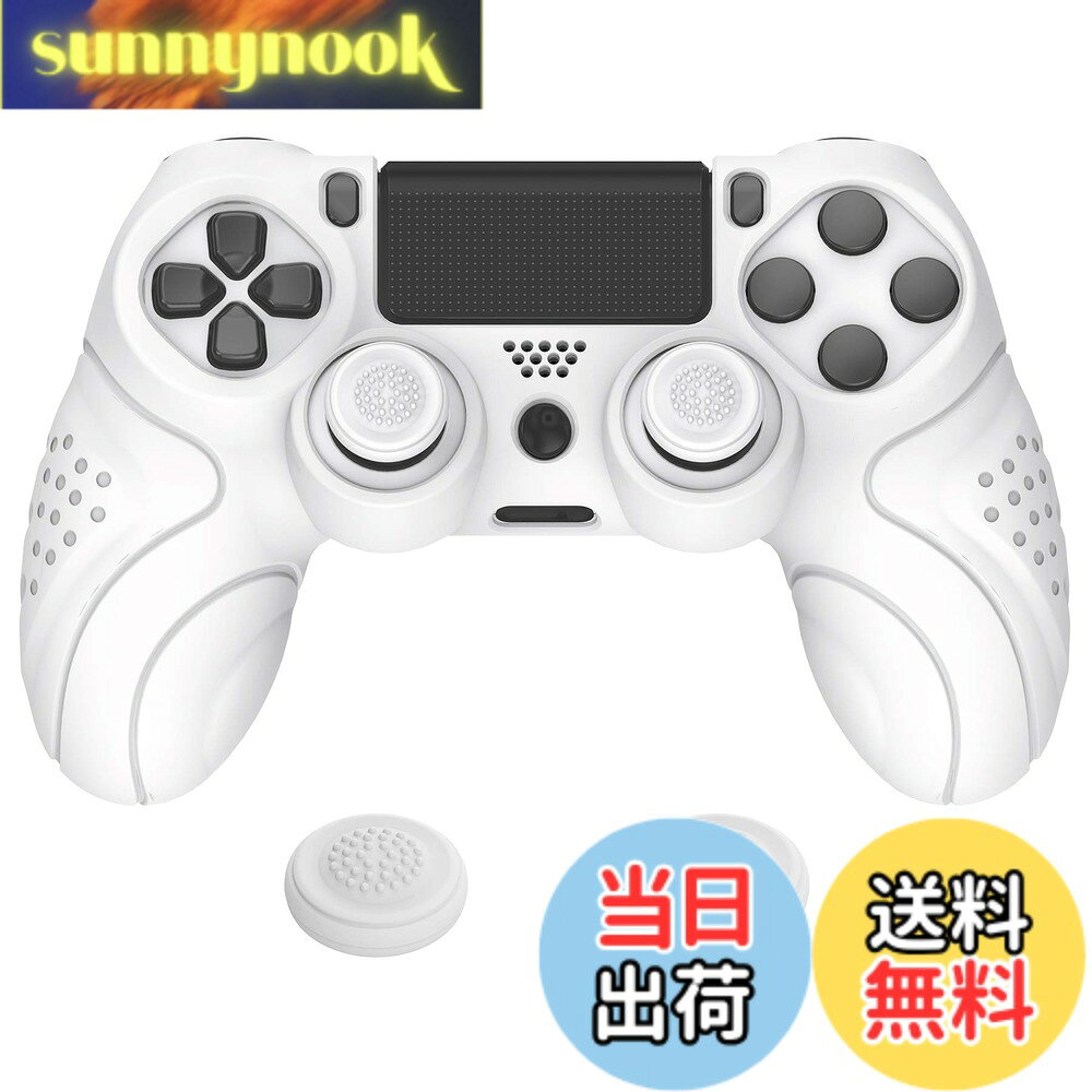 商品情報 商品の説明 主な仕様 ps4コントローラー対応用に特別に設計された良質なシリコンケースカバーです。様々なデザインとカラーが選択でき、コントローラーをおしゃれに保護します。br滑り止めのシリコングリップスキンの表面は人間工学に基づいたガーディアンエディションを使用したデザインで、内側のグリップの下部には小さな凹凸があり、快適性を高め、独特の外観を見られます。br耐久性のあるシリコンスリーブは、取り付けと取り外しが簡単で、装着後のコントローラーの機能を妨げたり、ボタンやポートの使用を妨げたりすることはありません。br精密にカットされたラバーカバースキンは、コントローラーを全面的にしっかり保護し、日常の使用による傷、汚れ、落下【こぼれ、グリース】を防ぎます。brシリコンカバー1個と親指グリップキャップ一対が付き、コントローラーおよびその他の部品は含まれていません。 # 【送料無料】PlayVital ps4に対応する人間工学に基づいたソフト滑り止めコントローラーシリコンケースカバー、ps4 Slim/Proコントローラーに対応するジョイスティックキャップ付き【ホワイト】 ゲームを楽しむ際、コントローラーの滑りやすさや手の疲労は多くのゲーマーの悩みの一つです。特に長時間のプレイでは、握りやすさやグリップ感が重要です。こうした悩みを解消するために開発されたのが、PlayVitalのシリコンケースカバーです。この商品は、PS4 SlimやProのコントローラーに対応しており、人間工学に基づいた設計が施されています。 このソフトなシリコンカバーは、コントローラーをしっかりと保護するだけでなく、美しいデザインでおしゃれさも追求しています。滑り止め加工が施されているため、コントローラーを手に持ったときの安定感が増し、ゲームプレイに集中できます。加えて、取り付けも簡単で、コントローラーの機能を妨げることもありません。これにより、使用中のストレスを軽減し、快適なゲーム体験を提供します。 さあ、あなたもこのシリコンカバーを使って、快適なゲームインターフェースを手に入れましょう。より長く、安心して楽しめるゲームライフが待っています。 ## 人間工学に基づいたデザインのメリット PlayVitalのシリコンケースカバーは、ゲームを楽しむ上で重要な「手への負担」を減少させるために、人間工学に基づいたデザインを採用しています。通常のコントローラーでは、長時間のプレイによって手が疲れやすかったり、滑りが生じて操作ミスが増えることがあります。この商品は、手の形にフィットするようにデザインされており、握りやすさが格段に向上しています。 特にゲーム中の緊張感や興奮が高まる場面で、しっかりとしたグリップ感があることで、安心して操作に集中できます。滑り止め効果も高く、手汗をかいてもコントローラーが滑る心配が少ないのが特徴です。これにより、長時間プレイしても疲れにくいのが大きなメリットです。 また、内側には小さな凹凸が施されており、これがさらに手のひらや指との接触を最適化し、独特の快適さを提供します。これにより、プレイ中に手が疲れず、パフォーマンスを最大限に引き出すことが可能です。 このように、PlayVitalの特別設計は、ゲーム体験を次のレベルに引き上げるために考え抜かれています。 ## 耐久性と取り扱いやすさ このシリコンカバーは、耐久性に優れた素材から作られており、日常の使用による摩耗や傷からコントローラーをしっかりと守ります。耐久性が高い素材を使用しているため、長くお使いいただけます。特に、お子様やペットのいる家庭では、コントローラーが落ちたり、汚れたりすることが多いです。その際、シリコンカバーがあれば安心です。 取り扱いも非常に簡単で、誰でも簡単に取り付けられます。カバーを装着することで、コントローラーの機能を妨げることなく、ボタンやポートへのアクセスもスムーズです。取り外しも容易なため、気軽に洗ったり取り替えたりできます。 加えて、デザインのバリエーションが豊富で、自分の好みに合わせた選択肢を楽しめる点も魅力です。ホワイトカラーは清潔感があり、どんなスタイルにも合うため、男女問わず幅広く支持されています。 思い切ってこのカバーを導入することで、見た目の魅力だけでなく、実用性も兼ね備えたコントローラーを手に入れることができます。この一品があなたのゲームライフをより充実させてくれるでしょう。 ## 商品購入時の注意点とFAQ このシリコンケースカバーを購入する際の注意点として、まずは自分の使用するコントローラーの型番を確認することが挙げられます。PS4 SlimやPro専用に設計されているため、それ以外のコントローラーには対応していません。適合しない場合、取り付けができず、無駄になってしまうことがありますので注意が必要です。 また、シリコン素材のため、直射日光に長時間さらすと変色する可能性があります。使用後は屋内で保管することをおすすめします。さらに、カバーはあくまでコントローラーを保護するためのアイテムですが、強い衝撃には注意し、落下などの際にはできるだけ優しく扱ってください。 よくある質問としては、「カバーを取り付けたまま充電できますか？」というものがあります。はい、充電ポートにアクセスできるように設計されているため、装着したまま充電が可能です。また、「洗うことはできますか？」という質問に対しては、カバーは簡単に取り外せるので、手洗いでの洗浄が可能となっています。 これらの注意点を押さえて、安心して購入してご使用ください。 ## まとめ - PlayVitalのシリコンケースカバーでゲームプレイをもっと快適に！ - 人間工学に基づいたデザインで握りやすさUP！ - 耐久性が高く、コントローラーをしっかり保護！ - 取り付け簡単で、おしゃれなデザインが魅力！ - 購入時は互換性を確認し、適切にメンテナンスしましょう！ この商品を手に入れて、より快適なゲーム体験を実現しましょう。