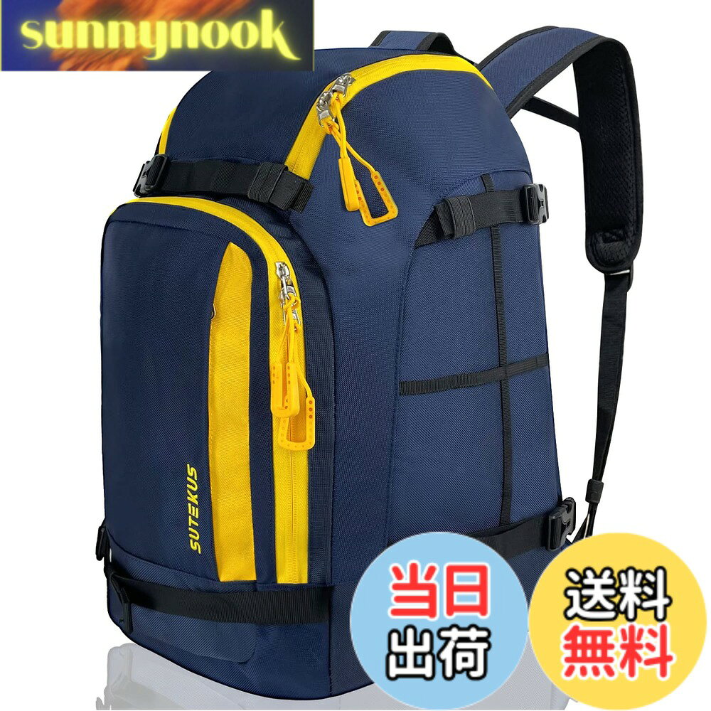 商品情報 商品の説明 大容量 主な仕様 【大容量】サイズ：51cm*33cm*30cm　50L大容量サイズ、ブーツ、ヘルメット、ゴーグル、プロテクター、着替え、飲み物、小物ほとんどの?必要物を揃って収納可能です。【快適の】背面にメッシュ素材のクッションパット付、荷物の衝撃を、背中に直に伝えずに緩和できます。汗で蒸れにくく、より快適に使うことができます。雪で濡れてしまった時も、乾きが早くなります。【快適の】独立したブーツ収納空間、通気穴付きで匂いを抑えできます。防水素材採用で、雪積もったまま収納しても背中や着替えへの湿気をカットできます。【便利性の】外側にコンプレッションベルト付き、スキー板やボードを挿し込んで持っていくことができます、移動中にも便利です。【便利性の】紐付きタイプのファスナー採用、グローブをした手でも荷物が取り出しやすい、バックパック本体と違う色の紐で、一目で見えやすく、よりスムーズに開け閉めできます。【頑丈】撥水性と耐摩耗性優れる1680Dナイロン生地採用、底面にさらに耐摩耗性を強化しております。【用途】スキーはもちろん、そのほか、ハイキング、登山、キャンプ、釣り、ロッククライミングなどのアウトドアにもご利用いただけます。【保証】5年以上出品経験、レビュー数10000以上頂いており　Sutekusストアより1年保証致します。 # 【送料無料】Sutekus スキー スノーボード バックパック ブーツバッグ 大型 スキーヘルメット バッグ 大容量 50L 1680D 通気穴付き (ネイビー) スキーやスノーボードを楽しむ方々は、毎回の準備が大変だと感じていることでしょう。複数のアイテムを運ぶ際、収納力のあるバッグを求める声が多く聞かれます。同時に、快適さや持ち運びやすさ、耐久性も重要な要素です。 『Sutekus スキー スノーボード バックパック』は、まさにそんな悩みを解決する一品です。50Lの大容量を誇り、ブーツやヘルメットなどの必需品をしっかりと収めつつ、通気性やクッション性にも優れています。 さらに、耐水性のある素材を使用しており、雪や雨から守る設計になっています。アウトドアでの様々なシーンでも活躍します。手軽に持ち運べるデザインで、ストレスフリーなスキーライフが待っています。 是非、このSutekusバックパックで快適なウィンタースポーツを楽しんでください。今すぐに商品ページをご覧になり、あなたの次の冒険をより豊かにする準備を整えましょう！ ## 大容量で多機能な収納スペース このSutekusのバックパックは、51cm×33cm×30cmというサイズを持ち、50Lの大容量を実現しています。スキーやスノーボードのブーツ、ヘルメット、ゴーグル、プロテクター、着替え、飲み物、さらには小物まで、ほとんどの必需品を楽に収納可能です。 特に、独立したブーツ収納スペースは通気穴付きで、湿気や匂いを軽減します。これにより、バッグの内部を清潔に保ちながら、必需品を整理整頓できるのも嬉しいポイントです。 また、荷物が衝撃を受けた際にも背中の負担を軽減できるよう、クッションパッドも装備されています。これにより、長時間の移動でも快適な使用が可能です。 Sutekusバックパックは、ザックを背負ったままでも簡単にアイテムを取り出せるように、ファスナーの開閉がしやすい設計になっています。この細かな配慮が、使う人に安心感を与えます。 アウトドア活動では、サッと取り出して使える利便性が重要。多機能性を兼ね備えたこのバックパックが、アクティブなライフスタイルをサポートします。 ## 快適な背負い心地を追求 Sutekusバックパックは、快適な背負い心地を実現するために、背面にメッシュ素材のクッションパッドを使用しています。これにより、荷物の衝撃を背中に直接伝えず、緩和できるので、長時間の着用でも疲れにくくなっています。 特にウィンタースポーツでは、移動中に外気で体が冷えやすいですが、このバッグの設計により、背中が快適で体温を維持しやすいのです。また、メッシュ素材は通気性にも優れており、汗による蒸れを防ぎます。 さらに、バックパック自体が防水素材を採用しているため、万が一雪で濡れた際でも、内部の湿気を軽減し、着替えが濡れる心配が少なくなります。このような工夫が、ウィンタースポーツにおいては特に重要です。 また、外側にはコンプレッションベルトが付いており、スキー板やボードを挿し込むことができます。この機能により、移動中でも楽に運ぶことができ、登山やキャンプなど他のアウトドアシーンでも役立ちます。 このように、Sutekusバックパックは使い心地の良さを追求した設計が施されています。快適さと機能性を兼ね備えたバッグは、あなたのウィンタースポーツライフをさらに豊かにしてくれることでしょう。 ## 耐久性とデザインの両立 このバックパックには、1680Dナイロン生地を採用しており、撥水性と耐摩耗性に優れています。特にアウトドアでは、外的要因によってバッグが傷むことが多いですが、これによりしっかりとした耐久性が保証されています。 底面は、さらに耐摩耗性が強化されており、石や泥の多い地面でも安心して使うことが可能です。デザインもスタイリッシュで、ネイビーのカラーは多くのアクティブウェアに合わせやすく、シンプルながらも洗練された印象を与えます。 また、このバッグはスキーやスノーボード以外にも、ハイキング、登山、キャンプ、釣り、さらにはロッククライミングなど、さまざまなアウトドア活動にも対応しています。そのため、いろんなシーンで使える汎用性があります。 耐久性と多様性を兼ね備えたこのSutekusバックパックは、様々な活動に対応できるため、一つ持っていると非常に重宝することでしょう。また、5年以上の出品経験があり、レビューも多く寄せられていますので、安心してご購入できます。 このように、実用性とデザイン性が両立したバックパックは、今後のアウトドアライフをより一層楽しむ手助けをしてくれます。 ## まとめ - Sutekusバックパックは50Lの大容量で、様々なアイテムを収納可能です。 - 通気性やクッション性を兼ね備え、快適な使用感を提供します。 - 防水素材により、外的要因から内部を守ります。 - 1680Dナイロン採用で耐久性も抜群です。 - アウトドア活動全般に対応し、汎用性があります。 - 5年以上の経験と多くのレビューから安心感が得られます。 Sutekusバックパックで、快適で充実したウィンタースポーツライフを手に入れましょう！