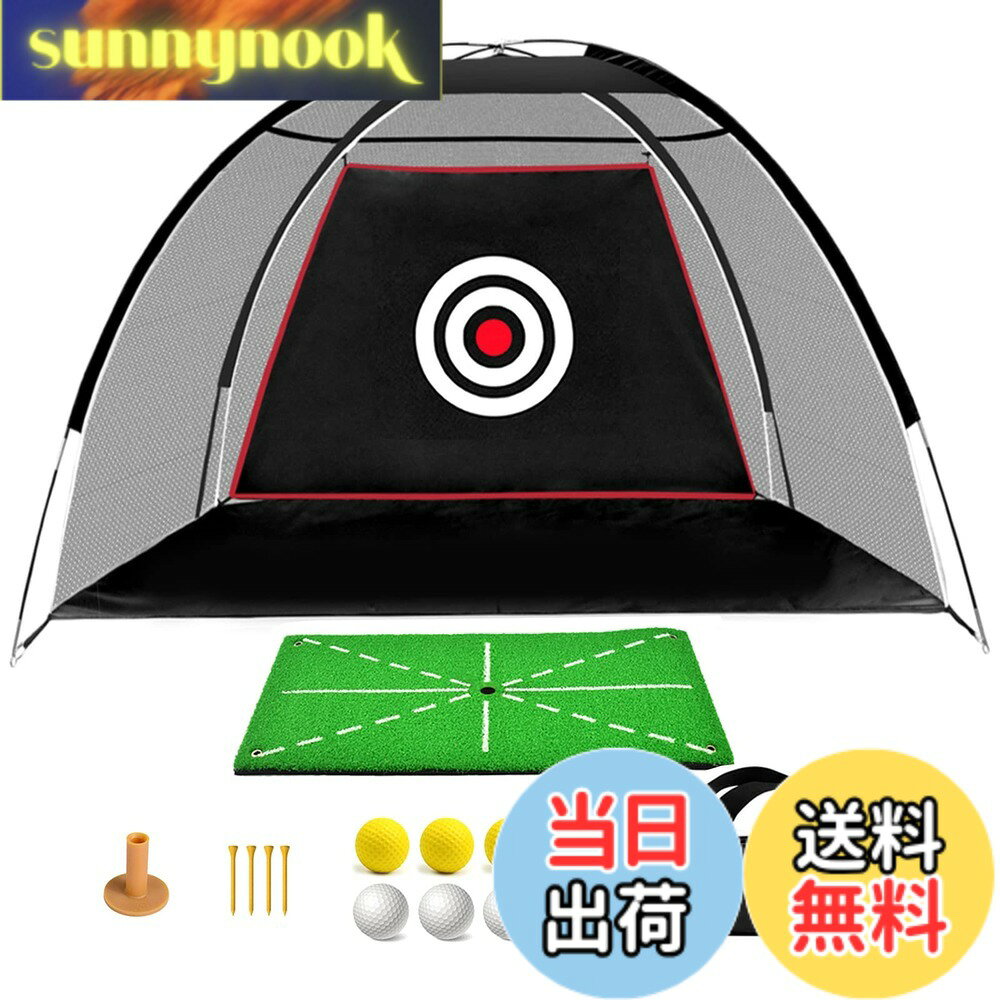 商品情報商品の説明主な仕様 商品内容：ゴルフネットx1、ターゲットx1、組立ポールx2、ペグx4、収納袋x1、ゴルフボールx6、ゴルフマットx1、teex1、ゴルフマットペグx4br商品寸法：幅：約300cm（外側）　奥行き：約179cm　高さ：約195cm 　ご注意：1.ネットから約1mの距離でご使用ください。2.使用する前に、周辺の環境を確認して周辺の物が壊れないようにしてください。3.練習する時はできるだけボールを的のシートに打ってください。いつでもどこでも簡単に設置!収納袋がついているので携帯に便利で、屋外の広い会場や公園でも持ち運びが簡単です。天気が悪い時に室内で使用できます。ゴルフネットは面積が広くて、ゴルフのスイング改善により役立ちます。丈夫な組立ポールで支えられているので耐久性があります。4つの固定用ペグが付属しており、使用時にゴルフネットの安定性を向上させます。また、4つのゴルフマットペグも付属しており、芝生にマットを固定できます。ご注意：風が強い時に安定性はできません。商標登録済み（登録番号：6153259）