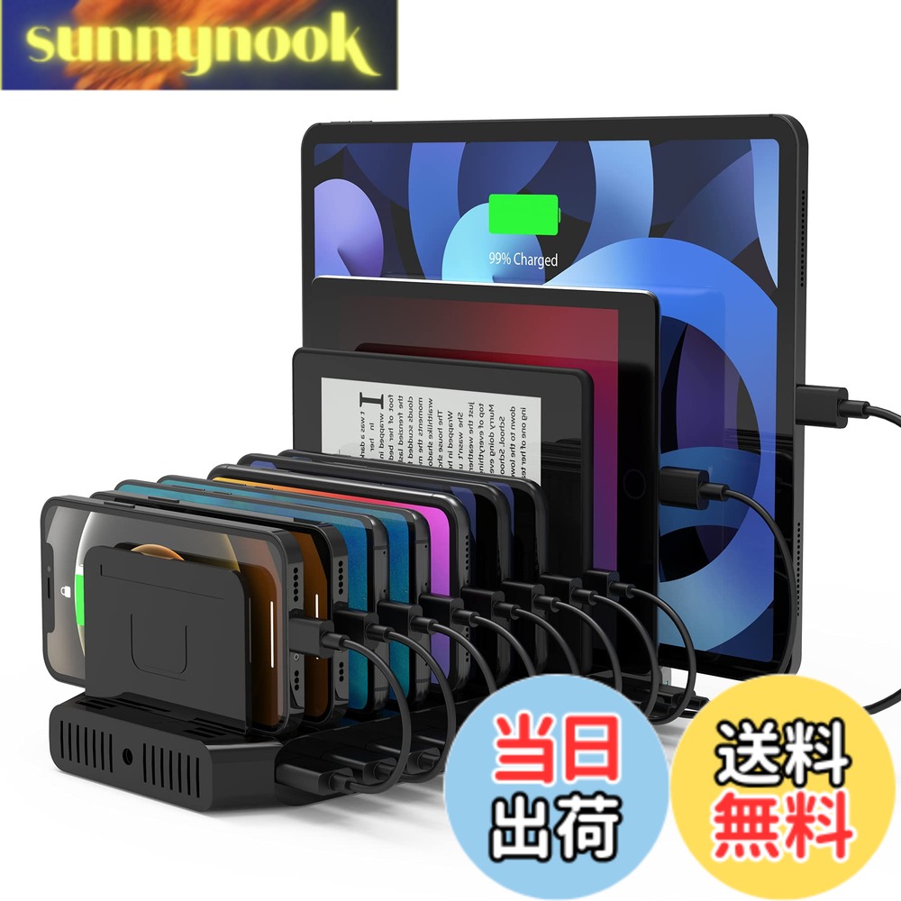 商品情報 商品の説明 主な仕様 【10台同時充電タイプ】付属の仕切り板（高い板11枚）で最大10台のモバイル機器をキレイに置けます。スマートIC内蔵で充電中、USBデバイス端末に適した最適な電圧を自動的に調整できます。iPadなら最大で10台まで充電できます。【お好みにより間隔調整可】仕切り板を2.33mm単位で好きな幅で自由に調整できます。差し込みもとても簡単で保護カバーを取らずにスマホなどを置いたまま充電ケーブルを接続できます。Unitek USB充電ステーションで乱雑していた机の上をスッキリとした空間を作り出すことができます。【Power Delivery3.0対応】USB-C PDで高速充電をご利用する場合は、充電する機器、充電ケーブルがUSB PD 3.0パワーデリバリー規格対応仕様でなければ使用できません。PSE認証を取れましたので、過電圧、過電流、過熱、および回路のショートを防げ、急速かつ安全な充電を提供できます。【汎用の互換性】市販のスマホだけではなく、タブレットやカメラ、ゲーム機など様々な端末の充電が可能です。スタンド式なので充電しながら端末を立て掛けて動画を見ることができます。学校/オフィス/駅/レストランなどの場所に大活躍しています。【バッケージ内容】Unitek USB 10ポート充電ステーション(PD 18W+PD60W)x1、高い板x11、120W電源アダプターx1、3P→2Pタイププラグx1、24ヶ月の品質x1※ご買い上げる日より、24ヶ月の品質をご提供いたします。期間、通常のご使用で万が一製品品質上の問題にご満足いただけない場合は、ぜひご連絡下さいませ。 # 【送料無料】Unitek 2023 USB充電ステーション 10ポート PD18W PD60W 卓上充電スタンド 120W PSE認証済 10台同時充電 1.5A/2.4A/3A スマートIC搭載 複数台対応 Android/iPhone/iPad/kindle/タブレット/PSP 仕切り板 間隔調整可能 収納便利 卓上 黒 多くのデバイスを持つ現代では、充電の管理が大きな悩みとなっています。特に、家族や友人と一緒に暮らしている方なら、スマホやタブレット、さらにゲーム機やカメラといったさまざまな機器を同時に充電する必要があります。しかし、充電器の数が足りない場合、デスク周りがごちゃごちゃしがちです。この状況に共感する方もいるでしょう。そんな時におすすめなのが、UnitekのUSB充電ステーションです。この商品は、最大10台のデバイスを同時に充電できるため、充電環境を一新できます。これまでの充電の煩わしさを解消し、整理整頓されたデスクを実現します。さらに、PSE認証を取得しているため、安心して使用できます。USB PD対応でスピーディーな充電を実現し、デバイスごとに最適な電圧を自動調整します。スマートIC付きで非常に便利です。多くの機器をスムーズに充電し、ご自身の時間をもっと有効に活用しましょう。 ## 10台同時充電が可能な理由とその利点 このUSB充電ステーションの最大の特長は、なんといっても「10台同時充電」が可能な点です。付属の仕切り板を使うことで、充電するデバイスの数量に合わせて幅を自由に調整できます。これにより、スマートフォン、タブレット、ゲーム機といった複数のデバイスをキレイに配置しながら充電できます。デスク上での充電がスッキリすることで、作業スペースが広がり、作業効率も向上します。例えば、家族全員のスマホを同時に充電したり、友人とゲームを楽しんでいる時にすぐにゲーム機を充電したりと、多くのシチュエーションで活躍します。特に、スマートIC内蔵なので、各デバイスに最適な電圧を自動で供給します。この機能により、充電が終わったデバイスのバッテリーを過充電から守り、デバイス寿命の延長にも寄与します。また、急速充電に対応しているため、待ち時間が短縮されるのも嬉しいポイントです。このように、10台同時に充電できることにより、管理が簡単になり、ずっと快適に利用できる環境が整います。各デバイスを見ながら、さらに便利な生活を実感してみてください。 ## 使い勝手かつ安全性に優れた設計 UnitekのUSB充電ステーションは、基本的な使い勝手だけでなく、安全性にも配慮された設計となっています。PSE認証を取得しており、過電圧や過電流、過熱、さらにはショート回路を防ぐ安全機能を備えています。これは、安心して日常的に使用する上で非常に重要なポイントです。また、デバイスを充電しながら使用することも可能です。Stand式デザインにより、スマートフォンやタブレットを立てかけながら動画やゲームを楽しむことができます。充電しながら作業できるので、非常に便利です。特に授業やプレゼンテーションの際、スライドを見ながら充電することができるため、全くストレスがありません。仕切り板は2.33mm単位で調整可能。これは、異なるサイズのデバイスに対応するための非常に便利な機能です。大きめのタブレットも小さめのスマホも、最適な間隔で配置することができます。これにより、混雑したデスクやテーブルでも安心して使用できるのです。あなたの生活スタイルに合わせた充電環境を作り出すことができるのです。多機能で安全、そして使いやすいこの充電ステーションが、日常生活をより快適にしてくれることでしょう。 ## 収納と整理整頓の強力な味方 充電ステーションはただの充電器ではありません。デスク周りの整理整頓を助けるための強力な味方です。多くの場合、充電器やケーブルがバラバラになってしまうことがあります。しかし、このUnitekの製品を使用することで、すべてのデバイスを一つの場所にまとめ、スッキリすることができます。充電器を個別に置く手間も省け、一目でどのデバイスが充電中かを確認できます。また、各デバイスを取り出す際にも、仕切り板のおかげで運びやすく、ストレスなく取り出せます。テーブルのスペースを有効に使えるのもデスクワークを行う上で大きな利点です。たとえば、家庭では子どもたちが自分のデバイスを管理しやすく、大人でも仕事の際にたくさんのデバイスをまとめて充電できるため、より効率よくタスクを進められます。特に、学校やオフィスなど、多くの人が利用する環境においては、この特性が大いに役立つでしょう。他の場所で充電する際の移動も楽になるため、旅行や出張の際にも便利です。充電ステーションがあれば、どこでも同時にデバイスを充電し、整理整頓を保つことができます。これからの充電環境を改善し、快適さを追求する方には理想的な選択肢となることでしょう。 ## 購入後のサポートと無償保証 Unitekでは、購入いただいた商品に対して24ヶ月の品質保証を提供しています。これにより、万が一のトラブルがあった場合でも安心です。通常の使用で不具合が発生した場合、すぐにサポートを受けることができます。また、充電ステーションを使っていても製品についての不安があるときは、気軽に問合せを行うことができます。どんな商品でも、品質がしっかりしていないと長く使うのは難しいです。しかし、Unitek製品は厳しい品質基準をクリアしており、安心して長く使えます。しっかりとした製品を納得のいく価格で入手できるのは、ユーザーにとって大きなメリットです。使い方もシンプルで、特に難しい操作は一切不要です。初めての方でも安心して利用できるものです。充電ステーションはモバイルデバイスの必需品とも言える存在です。これまでの充電のストレスを解放し、快適なデジタルライフを始めませんか？ ## まとめ - 10台同時充電で、デバイスの管理が簡単。 - スマートIC搭載でデバイスごとに最適な電圧を供給。 - PSE認証済みで、安全性も抜群。 - 仕切り板でスペースをうまく活用、整理整頓に最適。 - 購入後も24ヶ月のサポートあり、安心して使用できる。