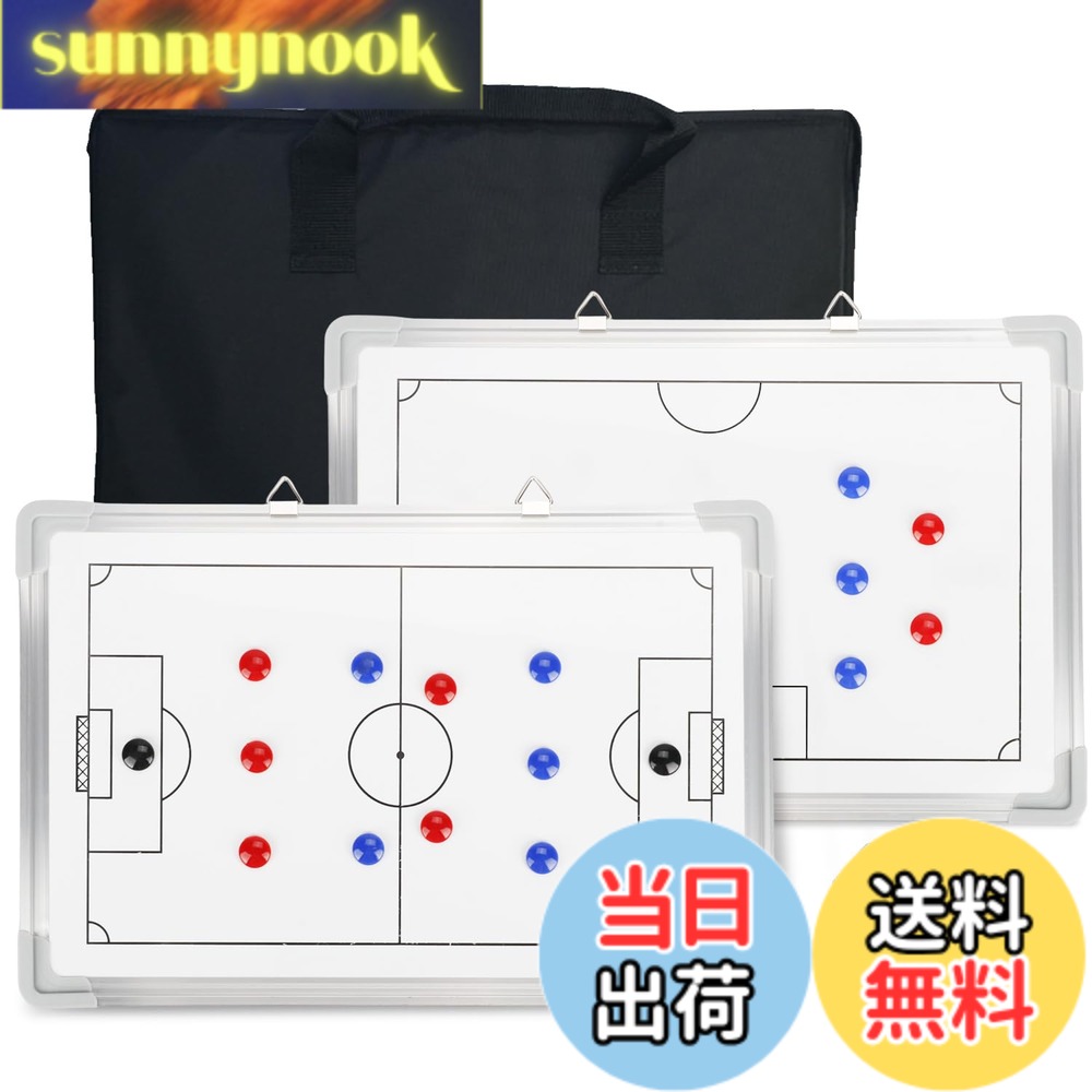 商品情報 商品の説明 主な仕様 【両面コーチングボード】 サッカーの戦術ボードには2つの側面があり、さまざまな戦術デモンストレーションのニーズを満たすことができます。 焦点を合わせてズームアウトしたサッカー場で戦術を明確に表示できるようになります。片面はサッカー場の間取り図、もう片面はサッカー場のハーフタイム間取り図です。br【一体型アルミニウム合金構造+ペイントパネル】 サッカーの戦術ボードは、全体として耐久性のあるアルミニウム合金で作られています、ホワイトボードの表面は、ベーキングニスの層でコーティングされています、滑らかで平らな、四隅は落下を防ぐためにABSプラスチックで包まれています、モバイルフックとトートバッグ付き、あなたと一緒に運ぶことができます、壁に掛けることもできます。br【高品質のアクセサリー】 27個のマーキング、1個の戦術ボード、1個のホワイトボード消しゴム（注：製品にはペンがありません）。 マーカーを使用して戦術を示し、明るく直感的なサッカー場の100％シミュレーションを行うことで、プレーヤーは戦術をよりよく理解できます。br【完璧なサッカー作戦盤】 サッカーの戦術ホワイトボードは、戦術レイアウト、トレーニングガイダンス、および技術交流研究に使用できます。 スポーツ分野や日常のトレーニングでの使用に適しています。 更衣室、銀行、休憩中、ハーフタイム、休憩に最適です。 この磁気戦術ボードでチームの勝利を戦略的に支援します。br【便利なサイズ+持ち運びに便利なバッグ】 タクティカルボードは再利用が可能で、ホワイトボードは拭き掃除が簡単で、軽量、小型で持ち運びが容易である。 # 【送料無料】aleawol サッカー用 作戦盤 両面 コーチングボード 作戦板 サッカー ボード アルミニウム合金 作戦ボード サッカー 戦略指導 （45×30cm） サッカーの戦略を伝えるのが苦手なコーチや選手、試合中に明確な指示を出せず困っている方は多いのではないでしょうか。プレー中の混乱を避け、的確な指示をするためには、適切なツールが必要です。そこで登場するのが、aleawolの両面コーチングボードです。 この作戦盤は、サッカーの戦術を分かりやすく示すことができるため、チームメンバーそれぞれが理解しやすくなります。特に、ボードに描かれた戦術図は、状況に応じた迅速なコミュニケーションを可能にします。 また、製品自体が軽量で持ち運び可能なので、練習場や試合会場に簡単に持参できます。選手たちがその場で視覚的に戦略を理解しやすくなることで、実際のゲームでもそのプレーが活かされるでしょう。 aleawolのコーチングボードを使えば、サッカーの戦略指導が格段に向上します。今すぐお求めいただき、チームの勝利に貢献しましょう。 ## 両面コーチングボードの特長 aleawolのサッカー用コーチングボードは、両面にそれぞれ異なるデザインが施されています。一方は通常のサッカー場のレイアウトで、もう一方はハーフタイム用の簡易レイアウトとなっています。 この機能により、コーチは試合中に特定の戦術を説明したり、より詳細な戦略を提示したりすることができます。特にハーフタイムでは、選手たちに向けて戦略を見せながら、具体的なプレーの指示を行えます。 その他、この作戦盤はアルミニウム合金で構成されており、耐久性が高くはっきりとした映像を提供します。耐久性があるため、過酷な状況下でも安心して使用可能です。 また、表面はベーキングニスの層でコーティングされていて、使用後は簡単に拭き取れるのでメンテナンスも容易です。選手の反応を見ながら、すぐに次の戦術に移ることができ、チーム全体が戦略を素早く理解できます。 加えて、角はABSプラスチックで包まれており、落下や衝撃から守られています。軽量ながらも堅牢性を保っているため、持ち運びも楽々です。コーチがサッカー場を安心して移動できる点も大事です。 ## 高品質のアクセサリー このコーチングボードには、27個のマーキングとホワイトボード消しゴムが含まれています。ただし、ペンは付属していないので、別途用意する必要があります。ホワイトボードとしての機能が活用できるため、自由に戦術を描き込むことができます。 マーキングは、選手の配置や動きを示すための重要なアイテムです。それにより、ビジュアルでのコミュニケーションが可能になります。色分けされたマーカーを使うことで、相手チームとの違いや選手の役割を視覚化することができます。 また、ホワイトボード消しゴムを使用することで、描いた内容を簡単に消去することが可能です。これにより、戦術が変更された場合でも、スムーズに更新できる点が最大の利点です。 さらに、コーチングボードは再利用が可能なため、長期間にわたって利用できます。このように、繰り返し使えるため、投資としての利点も大きいです。トレーニングや試合ごとに異なる戦術を簡単に適用できるこのボードは、信頼性の高いパートナーとなるでしょう。 ## 便利なサイズと持ち運びの容易さ このaleawolの作戦盤は、45cm x 30cmのサイズで、軽量でありながらも機能性も兼ね備えています。特に、移動中や練習の際に持ち運ぶのが非常に簡単です。リュックやバッグに入りやすいサイズ感になっています。 多機能性とコンパクトさの両立が、忙しいコーチの助けになります。簡単に持ち運べるため、練習から試合、さらにはチームミーティングでも活用できるのがポイントです。 また、持ち運び用のトートバッグが付属しているので、どこでも気軽に使用できます。袋に収納すれば、保護もされており、輸送中に傷つくことを防げます。 こうした設計は、特に若い選手にとって視覚的に戦略を理解するための手助けになるでしょう。試合中のコミュニケーションは非常に重要であり、このコーチングボードがその改善に寄与します。 使い勝手の良さとデザイン性も兼ね備えたaleawolのコーチングボードは、選手たちの成長を促進するアイテムです。選手へ示す戦術や指示を明確にするための強い味方になるでしょう。 ## まとめ - aleawolのコーチングボードは両面使用可能で、戦術指導が効果的にできます。 - アルミニウム合金で耐久性が高く、長期間使用可能です。 - 高品質のマーキングと消しゴムが付属し、便利に使えます。 - 軽量で持ち運びが簡単なので、練習や試合で手軽に使用可能です。 - フィールドでの迅速なコミュニケーションが実現し、チームの勝利をサポートします。