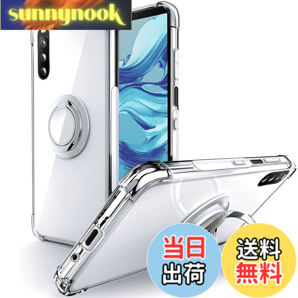 商品情報商品の説明主な仕様 【互換性】SHIELDS UP互換性Xperia 10 III専用です。ご購入前に、選択したモデルが正しいかどうかをご確認ください。【リング付き＆スタンド機能】リングは360度回転可能で、180度の角度調節も可能です。ケースを横置きにするとスタンド機能になり、持たずに動画鑑賞などを楽しむことができます。指をリングに通して一本指で持つことで、片手で携帯電話を操作でき、落下を防止します。【超薄＆超軽量】 高品質のTPU素材を使用したこのケースは、かさばらないで必要な保護を提供します。その超薄＆超軽量設計により、ポケットにスムーズに収まり、持ち運びも便利です。【耐衝撃】ケースの四隅にはエアクッション設計が採用されており、落下時の衝撃を最小限に抑え、傷や破損を防ぎます。さらに、エッジ部分をわずかに高く設計することで、カメラレンズとスクリーンが擦り傷から保護されます。【ボタンと孔位置の精密さ】このケースは、各ボタンと孔位置が精密に設計されています。音量ボタン、電源ボタン、カメラ、スピーカー、その他のポートへのアクセスはケースを装着したままでも容易で、操作性を損なうことはありません。