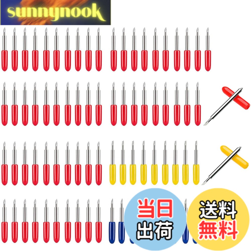 【送料無料】KIMLONTON カッティングマシン替刃 80枚入セット 30° 45° 60° ステカ 替刃 KN80タイプ プロッターカッティングマシン交換用ブレード
