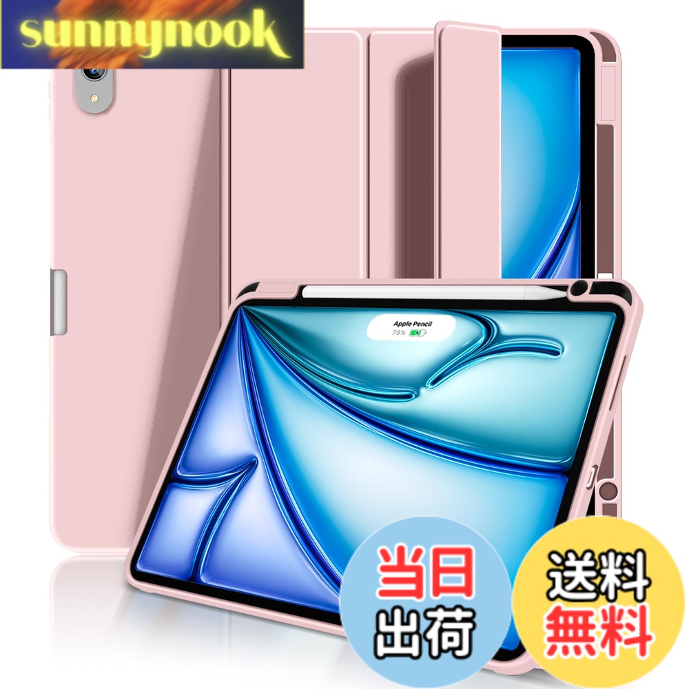 商品情報 商品の説明 主な仕様 【対応機種】新型 iPad Air 11 インチ（M3/M2）2025 2024年発売モデル、iPad 10.9インチ 第5/4世代 2022/2020年発売モデル アイパッド (対応モデル番号 A2588, A2589, A2591, A2316, A2324, A2325, A2072) ご注意：iPad、iPad Pro、iPad Miniなどの他の機種には対応できません。br【ペンホルダー】また便利なペンホルダーがあるので、紛失しなくで安心して使えます。第二世代 Pencilワイヤレス充電対応、側面に切り口があり押すだけで簡単にペンを取り外しができる、いつでもどこでもiPadを快適に使えます。br【三つ折り・スタンド機能】三つ折りフロントカバーにより、横向きに立てかけて、動画視聴、読書、WEBなどに便利です。br【オートスリープ/ウェイク機能】オートスリープ機能でカバーを開ける閉めることで電源自動的にオン・オフなります、使いやすく、省エネです。マグネット内蔵されているためカバンに入れてもカバーが勝手に開けることを心配必要なくしっかり閉められます。br【材料・前蓋PUレザー＋背面TPU】ケースの表面はPUレザー素材を利用して、軽量、超薄を備えます。バックカバーの柔軟な TPUを採用して、取り付けも簡単にできます、超軽量、滑らかな裏側で、タブレット本体をしっかり保護します。フロントカバー内部材質はマイクロファイバーで、摩擦によって発生する傷を抑え、液晶画面を保護しきれいに保ちます。 # 【送料無料】Aoub iPad Air 11 インチ ケース M3/M2 2025/2024 iPad Air 第5/4世代 カバー 2022/2020年 10.9インチ Pencil Proペン収納 Apple Pencil2 ワイヤレス充電対応 オートスリープ/ウェイク機能対応 ソフト TPU 薄型 軽量 耐衝撃 三つ折りスタンド(ピンク) iPad Airを持つあなたにとって、しっかりとしたケースは必須です。しかし、分厚くて重たいケースには使いづらさを感じることも多いはず。そんな悩みを持つ方に共感します。この「Aoub iPad Airケース」は、軽量で薄型ながらしっかりとしたプロテクションを提供します。これにより、持ち運びの際も手間がかかりません。また、Apple Pencilを簡単に収納できる機能も付いていますので、急な作業時にも安心です。おしゃれなピンクカラーはファッション性も高く、カジュアルに使うのに最適です。スタンド機能も嬉しいポイントで、動画鑑賞や読書が快適に楽しめるでしょう。ぜひ、あなたのiPad Airをこのケースで守ってみませんか？ ## 対応機種と機能性 このケースは新型iPad Air 11インチ（M3/M2、2025/2024年モデル）及びiPad 10.9インチ 第5/4世代（2022/2020年モデル）に対応しています。対応モデル番号は多岐にわたり、A2588、A2589、A2591、A2316、A2324、A2325、A2072などが含まれます。ただし、他の機種には適合しませんので、購入前にお手持ちのiPadのモデル番号を確認することをおすすめします。 このケースには便利なペンホルダーが搭載されており、Apple Pencilを紛失する心配がありません。特に、第二世代のApple Pencilはワイヤレス充電が可能で、これをケースの側面から簡単に取り出せる設計になっています。常に快適にiPadを使える環境が提供されています。日常的にiPadを使用する方には、非常に助かる機能です。 ## スタンド機能とオートスリープ スタンド機能もこのケースの魅力の一つです。三つ折りフロントカバーを使用することで、iPadを横向きに立てて動画視聴や読書が可能です。これにより、カフェやリビングなど、様々な場所で気軽にコンテンツを楽しむことができるでしょう。特に、長時間の視聴にも最適で、首や手への負担を軽減します。 さらに、オートスリープ/ウェイク機能も搭載されています。カバーを開ける・閉じるだけで電源が自動的にオンオフとなるため、非常に便利です。この機能により、iPadのバッテリーを無駄に消耗することがなく、使いたい時にすぐに利用できます。マグネットも内蔵されているため、カバンに入れてもカバーが勝手に開く心配がありません。しっかりした作りが安心感を提供します。 ## 素材とデザイン 素材にはPUレザーとTPUを採用しており、軽量で耐衝撃性にも優れています。フロントカバーはPUレザーでしっかりとした質感を持ちながら、バックカバーは柔軟なTPUで、iPadをしっかり保護します。そのため日常使いでの傷や衝撃からも守ることができます。 また、ケース内部にはマイクロファイバーが使用されており、摩擦によって発生する傷を軽減します。液晶画面を常にきれいに保つことが可能です。さらに、色合いはピンクで、どんなシチュエーションでもおしゃれに決まるでしょう。お好みのスタイルに合わせ、あなたの個性を引き立てるアイテムとしても機能します。 ## まとめ - 軽量かつ薄型のデザインで持ち運びに便利です。 - Apple Pencil専用ホルダー付きで、紛失の心配がありません。 - スタンド機能により、動画視聴や読書が快適です。 - オートスリープ機能で省エネ、すぐに使えます。 - PUレザーとTPU素材で安心の耐衝撃性と質感。 この「Aoub iPad Airケース」で、あなたのiPad Airを守るだけでなく、使用シーンを広げましょう。ぜひ手に入れて、快適なiPadライフをお楽しみください。