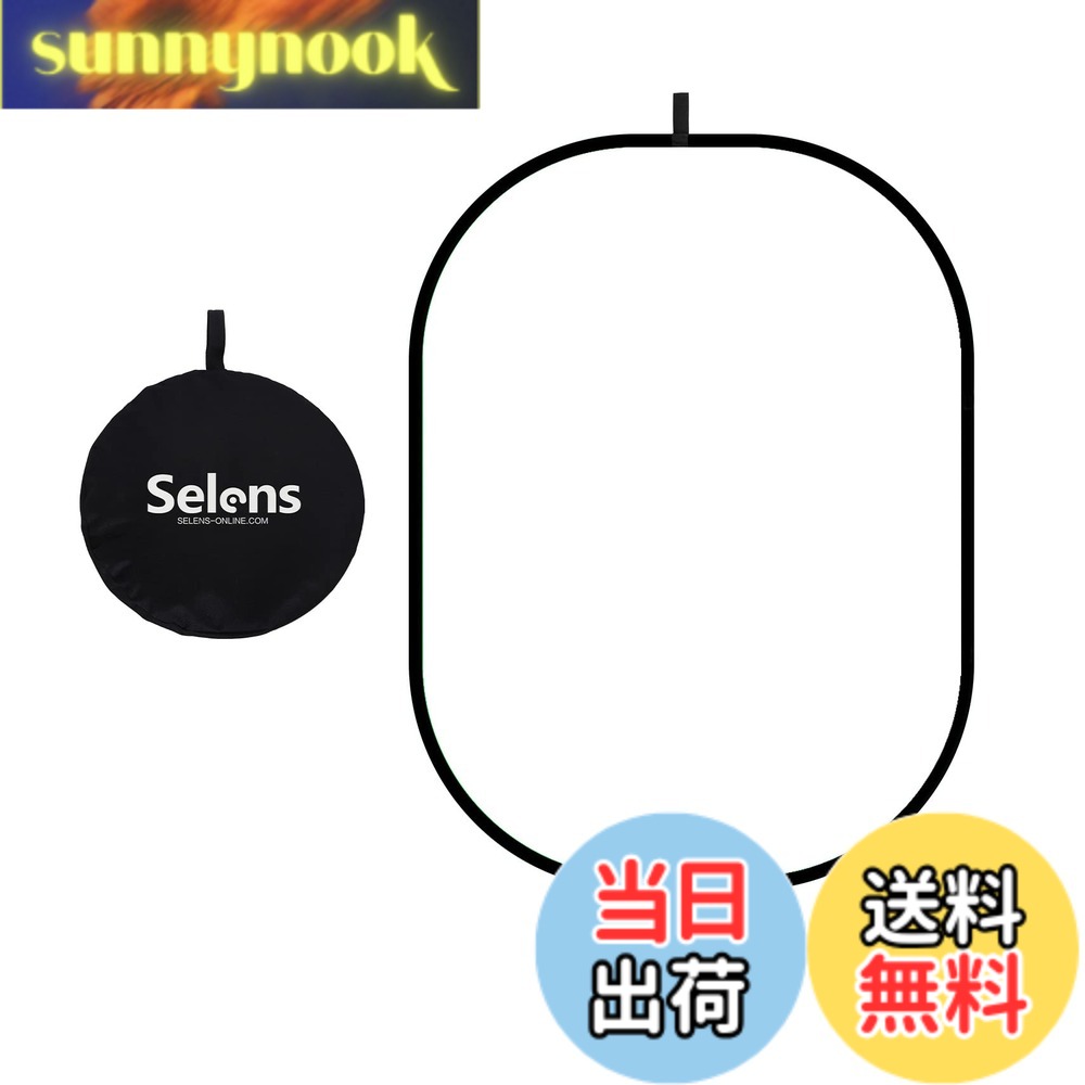 商品情報 商品の説明 主な仕様 80x120cmの汎用サイズで、軽量やコンパクト、半身像、美食撮影、子供写真、アクセサリー、小物撮影なども対応できます。フラッシュや太陽光などの自然光からのバランスをより良い取れて、光を柔らかくて拡散させる、安定な照明を撮ることができます。高品質なスチール製のバネフレーム機能により、何度折り畳んでも変形しにくい、簡単に開閉することができます。折り畳み可能のためコンパクトに収納できます、収納ポーチも付きで、室内を問わず、屋外撮影時の持ち運びも便利です。手持ち、またはライトスタンド、レフ板用ホルダーと組み合わせって利用することができます。スタジオ撮影、ウェディング、人物全身像、ポスター、大型商品撮影など対応します。 # 【送料無料】Selens ソフトディフューザー 80x120cm リフレクター 照明パネル 写真スタジオ 折り畳み可能 収納ポーチ付き スタジオ撮影/ビデオ撮影/製品写真/屋外ポートレートに対応 写真や動画制作を行う上で、照明は非常に重要です。質の高い映像を撮影するためには、適切な光の取り入れが欠かせません。しかし、自然光では不安定な条件や影の助けを受けることもあります。そんな悩みを解決するのが、Selensのソフトディフューザーです。この商品は、様々なシーンで簡単に使用できる柔軟性を持ち、特にスタジオ撮影や屋外ポートレートに最適です。現代のコンテンツ制作に必要な機能が詰まったこの製品を利用することで、より魅力的な映像を作り出すことができます。撮影環境を改善し、専門的な仕上がりを実現するために、このソフトディフューザーをぜひお試しください。 ## Selensソフトディフューザーの魅力 Selensのソフトディフューザーは、大小様々な撮影シーンで活躍します。サイズは80x120cmで、しっかりとした面積を持ちながらも軽量で持ち運びが容易です。簡単に折り畳めるデザインは、収納ポーチ付きで、家の中でも、屋外でもすぐに持ち出せます。また、フレームは高品質なスチール製で、耐久性があり、何度折り畳んでも変形しにくいのが特長です。撮影時には、光を柔らかく拡散させることで、陰影を軽減し、自然な感じの仕上がりを可能にします。これにより、プロのようなクオリティを手軽に実現できるのです。 さらに、このディフューザーは、スタジオ撮影やビデオ撮影、製品写真など、実に多様な用途に対応しています。特にポートレート撮影時には、被写体を美しく際立たせ、影を和らげてくれます。これにより、写真や映像の印象が格段に良くなります。加えて、レフ板用ホルダーやライトスタンドとも組み合わせて使用でき、様々な設定に適応可能です。これで、自宅スタジオでもプロフェッショナルな演出が可能です。 また、一定の環境で活用できることから、ウェディングやイベント撮影、さらには商品撮影にも向いています。多機能であるこのソフトディフューザーは、初心者にも扱いやすく、照明についてあまり分からない方でも安心して使用できます。これ一つで、多くの悩みを解消することができるでしょう。 ## 使用方法と利便性 Selensのソフトディフューザーは、設定が簡単で、初心者からプロまで幅広く使われています。まず、撮影する場所でポジショニングし、フレームを広げるだけで準備完了です。必要に応じて、レフ板ホルダーやライトスタンドと組み合わせることで、様々な角度で光を操ることができます。フラッシュや自然光を使用する際には、光源とディフューザーの距離を調整するだけで、瞬時にその効果を確認できます。 また、屋外で使用する場合も非常に便利です。収納ポーチが付属しているため、持ち運びが楽なのはもちろん、設置もスムーズです。風の強い日でも、何らかの重りを使うことで安定するため、心配がいりません。これにより、外出先でも自宅と同じように高品質の映像を撮影可能です。 さらに、この製品は子供や製品の撮影にも最適です。小物や食べ物を美しく撮影するための照明としても大活躍します。実際に、家庭での料理写真や小物撮影を行うフォトグラファーにも、多くの支持を受けている理由はここにあります。つまり、このディフューザーは、プロ・アマ問わず非常に万能なツールです。 最後に、手入れも容易です。クリーニングが必要な場合は、柔らかい布で拭うだけで、長期間使用することができます。こうした使いやすさが、Selensソフトディフューザーの人気の理由のひとつです。 ## 購入者の声と体験談 多くのユーザーから寄せられるSelensソフトディフューザーに関する感想や体験談は、購入を検討する際の重要な参考材料となります。特に「プロのような仕上がりになる」や「持ち運びが非常に便利」という声が多く、実際に撮影した写真や映像のクオリティ向上が評価されています。新しい技術を使ったツールがないと心配な方にも、このソフトディフューザーは初心者でも扱いやすいとの口コミが目立ちます。 使用者の中には、コスプレやポートレート撮影で活用している方も多いです。撮影した写真が「全然違った」とか「映りが柔らかく、本当に素敵な感じになった」といった意見が多く見受けられます。また、家庭や趣味での使用者からは、「収納ポーチが付いていて、片付けが楽」との声もあります。特にアウトドア撮影を試みる人にとって、この便利さは大きな魅力です。 製品自体の耐久性や操作の容易さについても、高い評価が得られています。特に高品質なスチール製のフレームがしっかりしており、折り畳んでもへたれない点が好評です。このような平均的な使用に耐えることができる点も、長期間にわたり愛用される理由でしょう。 そのため、多くの購入者がこのソフトディフューザーの魅力を語り、他人にも推薦する声が多いです。これから撮影を始めたい方やプロの方にも、「現在の撮影環境に最適なアイテム」として自信を持ってお勧めできる製品に仕上がっています。 ## 注意点と使用上のアドバイス Selensソフトディフューザーを使用するにあたっての注意点とアドバイスをいくつかご紹介します。まず、特に光源の位置を意識することが重要です。適切な距離と角度で使用することで、ディフューザーの効果を最大限に引き出すことができます。光源が直接当たる位置では、拡散効果が薄れてしまうため、少し離して配置するのがポイントです。 また、ディフューザー自体はデリケートな素材ではないものの、過度な力や不適切な取り扱いは避けるべきです。持ち運ぶ際はポーチにしっかりと収納し、外部からの衝撃を防ぐことも大切です。特に屋外では風などの自然条件にも注意を払い、必要に応じて重りを使って安定させる工夫が求められます。 使用時には、光の色温度にも目を向けてください。異なる光源によっては、色味が変化することがあります。これを考慮してディフューザーを使うと、より自然な仕上がりを追求できます。人や物の撮影時に明るさを調整することで、印象を大きく変えることができるでしょう。 さらに、利用シーンに応じて、他の照明機器やアクセサリーを組み合わせることもお勧めです。特にレフ板やモノライトなどを上手に利用することで、さらに多彩な演出が可能になります。シンプルなアイテムであっても、工夫次第でプロフェッショナルな結果を引き出せるのが、Selensソフトディフューザーの魅力です。 ## まとめ - Selensのソフトディフューザーは、幅広い撮影シーンに適応可能。 - サイズや重量が軽く、持ち運びや収納が楽。 - 簡単な設定で、初心者でも扱いやすい。 - 高品質な素材で耐久性が高い。 - 他の照明器具との組み合わせで、より多彩な演出が可能。 このように、Selensソフトディフューザーは、どなたでも手軽に高品質な映像を撮影するための頼りになるアイテムです。あなたの撮影スタイルをアップグレードして、より良い成果を手に入れましょう