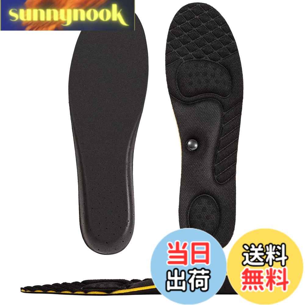 商品情報商品の説明主な仕様 【インソール 身長アップ】中敷きとしてお手持ちの靴に入れるだけで簡単にヒールアップしてくれます。外から見てわからないまま、足が長く、姿勢良く、身長アップ ＆ スタイル アップ することができます。高さは選べる4サイズ：2cm、3cm、4cm、5cmbr【サイズ調整が自在】フリーサイズ：約22-27cm。(長さ27cmx幅8.7cm) インソール裏のガイド線に沿ってハサミでカットして簡単にサイズ調整できます。 高さは選べる4サイズ：2cm、3cm、4cm、5cm。2cmはスニーカー、3cmはハイカットシューズ、4cm&5cmはブーツに適しています。【EVA素材】片足36g-53g、メッシュ素材と空気孔により通気性は抜群。また衝撃を吸収するEVA素材で、蒸れを抑えて1日中快適な履き心地を感じて頂けます。長時間のご使用でも体への負担なく快適に歩いていただけます。【アーチサポート】シークレットインソールの使用中に足が疲れやすいことはよく知られています。扁平足の方であれば、土踏まずの支えのないインソールを装着すると足の違和感をより感じやすくなるでしょうか。土踏まずの支えが付いていれば、疲れが軽減され、足の健康を守ることができます。【安心な品質】ご商品をお買い上げ180日以内で品質上では何かご問題がありましたら、ご要望に合わせて、いつでも対応いたします。
