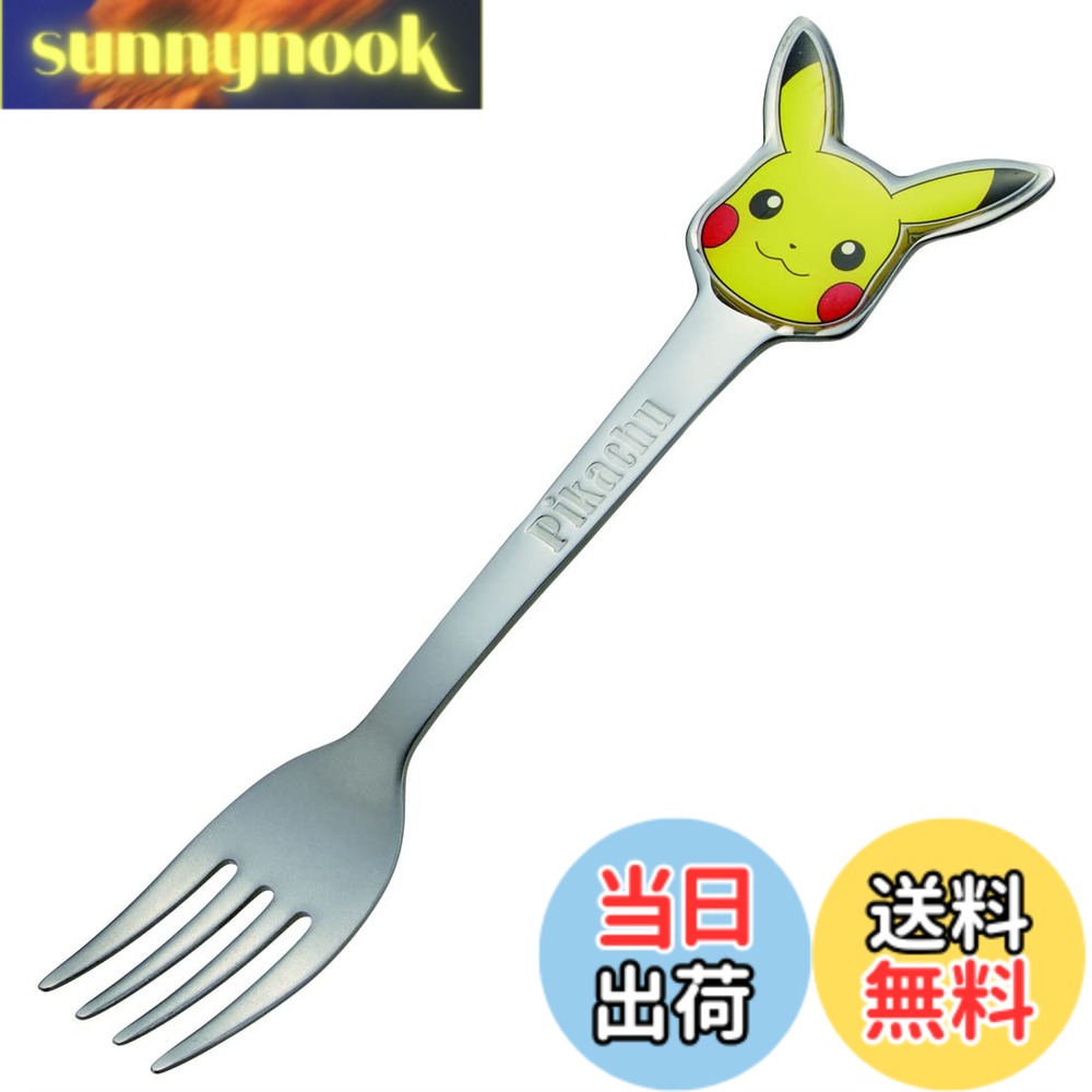 商品情報商品の説明柄の部分が、とてもキュートなカトラリー キャラクターデザインで、楽しい食事の時間を演出 食事の時間は、好きなキャラクターと一緒に主な仕様 商品サイズ:14x2.5x1.5:cm重量:30gbr素材・材質=ステンレス鋼 エポキシ樹脂塗装食洗機:可原産国:中国