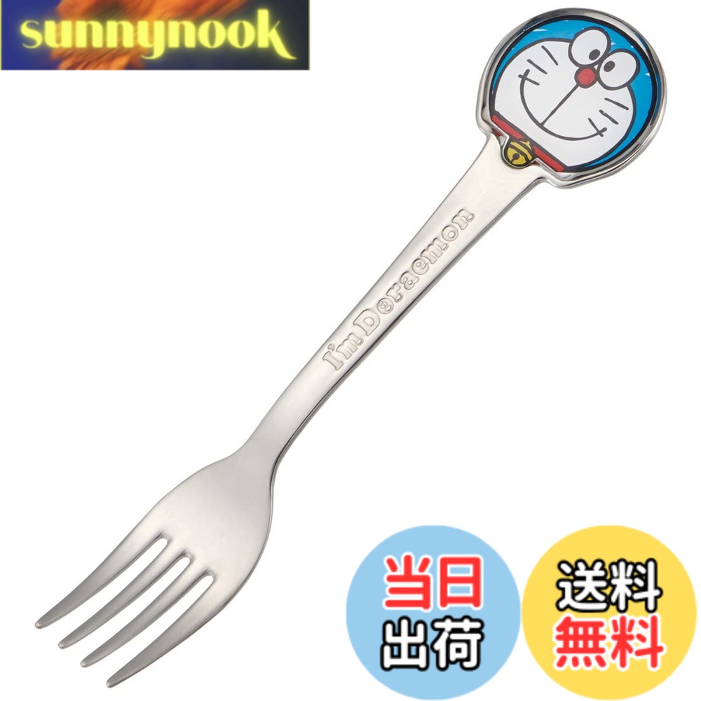 商品情報商品の説明柄の部分が、とてもキュートなカトラリー キャラクターデザインで、楽しい食事の時間を演出 食事の時間は、好きなキャラクターと一緒に主な仕様 サイズ:長さ14.5x幅3x高さ1cmbr素材・材質=ステンレス鋼 エポキシ樹脂塗装食洗機：可原産国:中国
