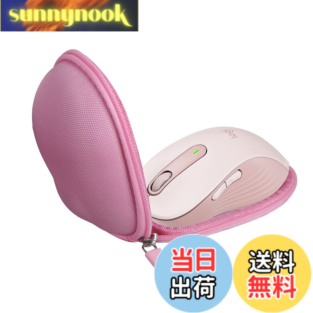 商品情報商品の説明Hermitshell 専用保護収納ケース対応 ロジクール Signature M650MGR / M750M / M550M / M546BD ワイヤレスマウス （ケースのみ） (ピンク)主な仕様 Hermichel-ハードトラベル収納キャリングケースのために適したロジクール Signature M650MGR / M750M / M550M / M546BD ワイヤレスマウス耐久性と長持ちする性能を提供するプレミアムハードEVA製です。 柔らかい内部は製品の損傷を減らすことができるので、安心して安心して使用することができます材：EVAbr販売はケースのみです（機器と付属品は別売りです）