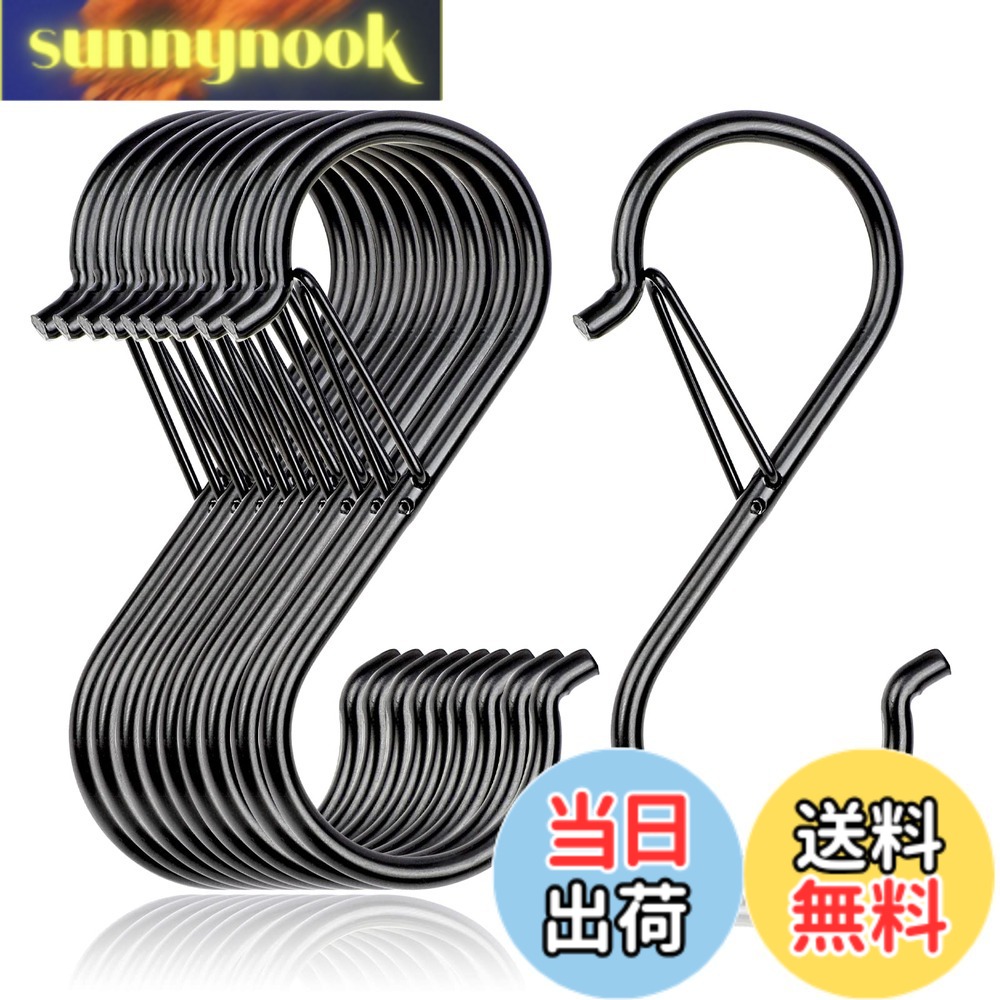 商品情報商品の説明主な仕様 ブランド: VIPITH パッケージ内容：S字フック＊10個、1個あたり重さ約：17g。brS字フックサイズ：長さ約9cm、幅約2.7cm、厚さ約0.3cm。brSじフック素材：鉄　耐久性と耐錆性に優れ、頑丈なSフックであり、耐腐性が良い、長期使ってもSじフックの表面が光沢を保っています。brS字フック実用性：キッチン、台所収納、ヘラ、鍋、まな板、食器、回廊 、浴室、お風呂、クロゼットにも問題なく壁掛け収納に最適です。家の壁に穴を打つのが必要なし、釘、ネジや接着剤も不要です、S字フックを掛けるだけ簡単に使用できます。吊り下げた物体が落下し、製品の安全性能を向上させるのを防ぐために、通常のSフックに基づいて安全バックルを追加します。広い使用範囲：頑丈なステンレスS字フックの耐荷重は約10kg,色々な場合に活用でき、S字フックの強度が十分で変形しにくい室内に限らず室外にも活躍に使用できます、庭で植木鉢を掛けてグリル道具なども掛けます,このS字フックを使用すると大量スペースを節約できます。