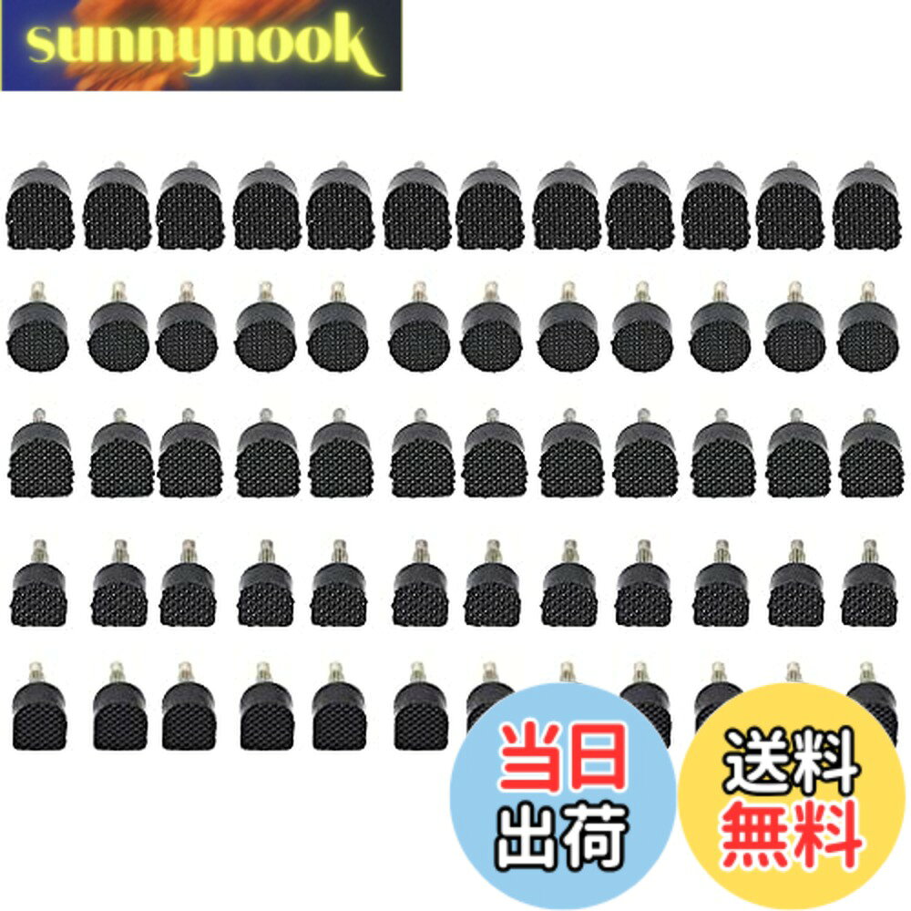 【送料無料】[JUTOSU] 30ペア/ 60個 U型 靴底修理キット トップリフト 靴ヒール修理用釘 靴のヒント 修理キット 滑り止め ハイヒール用ヒールチップ 婦人ヒール用 靴屋用 修理 取り替え ネイル径3.0mm ブラック（9x9mm、10mm、9x10mm、10x11mm、10.5x12.5mm）