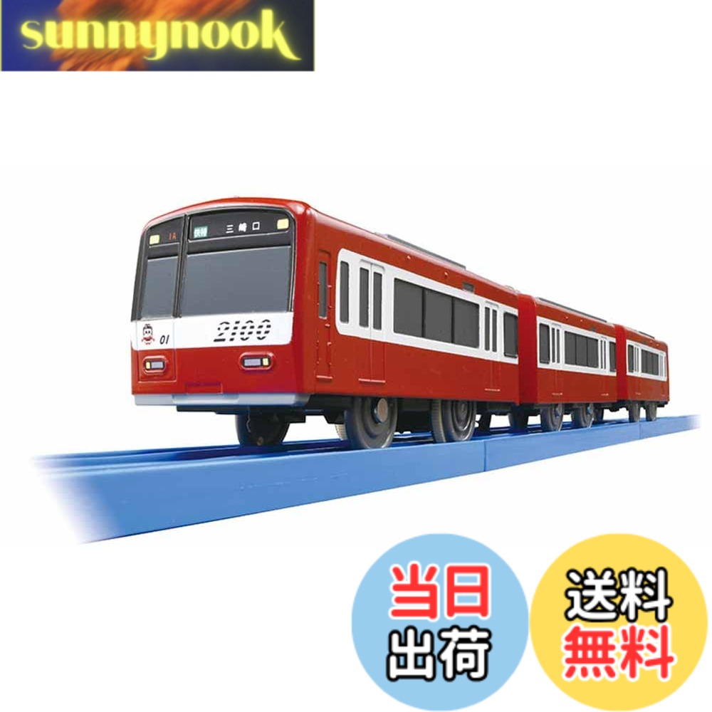 製品画像：30位