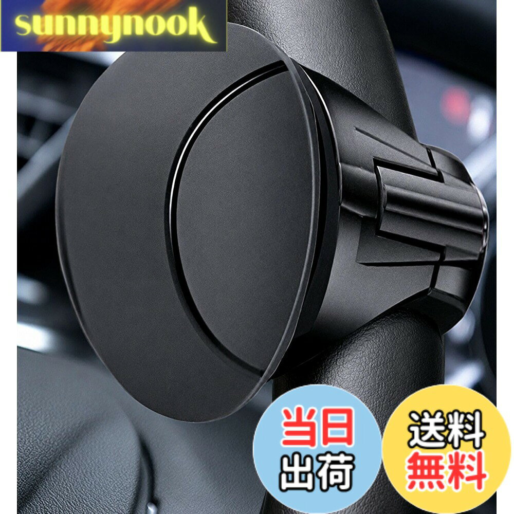 商品情報 商品の説明 主な仕様 【ユーザー様の声から生まれた ハンドルスピナー 】最高の操作性を目指しました楕円形ハンドルスピンナー。片手でも急カーブや180度Uターンでの小回りや、駐車入れのバック時が楽々と操作できるようになります。両手を使えない時や、ハンドルが重いなど日々のハンドル操作を苦に感じる方をサポートいたします。br【手の平に馴染みやすい楕円形状】握るタイプの ハンドルスピナー ではなく、手の平で回転させるタイプです。楕円形状でフィット感が良く、必要最低限の力でハンドル操作が可能になり、驚くほど楽にハンドル操作が可能になりました。br【RICAUTOが選ばれる理由】ユーザー様の寄せられた声を元に、回転を軽くする為に静音ベアリング構造仕様。ハンドルへの傷や操作時の金属音を防ぐため、防傷緩衝材を付属。また、緩衝材を調整することでハンドルカバー(極太NG)付きの車にも取り付け可能になりました。 また、ハンドルとの密着性を良くして欲しいとの声を頂き、RICAUTOオリジナルゴムで設計し、より多くの方にRICAUTO ハンドルスピンナー をご体感頂けるようにしました。br【取付方法】ハンドルに本体パーツをはめ込み、付属のネジで二ヵ所を付属のレンチで固定するだけの簡単取り付け。また、内径が調整可能な防傷緩衝材付きで、トラック、軽自動車、普通車の他、ボート、フォークリストやカートなど、ほとんどの車種でご使用いただけます。また、装着箇所は利き腕側の肩に負担がかからない肩の高さより若干下の位置を推奨しております。br【商品仕様＆セット内容】●サイズ：6.2×7.0×2.0cm、内径：3.0-4.0cm（ゴムカバー無/有） 重さ：60g ●セット内容： ハンドルスピナー 本体×1、固定用ネジ×3（取付け使用2本＋予備1本）六角レンチ×1 、RICAUTOオリジナル緩衝材2個　　●ブランド：RICAUTO # 【送料無料】【所ジョージ世田谷ベース掲載】RICAUTO ハンドルスピンナー （最新改良型）ベアリング構造 「ベテランドライバー推奨」 プレゼント 大型トラック 乗用車 ハイエース 軽自動車 スピンナーノブ パワーハンドル 取付キット付き (楕円形, ブラック) 運転する際、車両のハンドル操作が重く感じることや、急カーブやUターン時にしっかりとハンドルを握るのが大変だと悩んでいませんか？このようなお悩みを持つ方にこそ、RICAUTO ハンドルスピンナーが最適です。この商品は、手の平にフィットする楕円形状のデザインと、進化したベアリング構造により、これまでのハンドル操作を大幅に改善します。小回りが利かない大きなトラックや、狭い駐車場でのバック操作も楽にこなせるようになります。運転のストレスを軽減し、運転をもっと楽しいものに変えてくれるRICAUTO ハンドルスピンナーは、私たちの運転のパートナーとして活躍します。ハンドルの重さや操作の不便を感じる方は、ぜひ一度お試しください。 ## RICAUTO ハンドルスピンナーの特長 RICAUTO ハンドルスピンナーは、数々のユーザーの声を基に生まれた製品です。特に注目すべきは、その楕円形状です。通常のハンドルスピナーと異なり、手のひらで回転させる感覚を大切にしています。この形状によって、必要最低限の力でハンドル操作ができ、快適なドライブを実現します。また、運転中にハンドルをしっかり握ることができない時や、ハンドルが重く感じる際でも、楽に操作することができます。 さらに、スピンナーの内蔵には静音ベアリング構造を採用しており、操作時の騒音を最小限に抑えています。そのため、大型トラックや軽自動車など様々な車両での使用が快適です。加えて、ハンドルへの傷を防ぐための防傷緩衝材が付属しており、より安心して使用できることも大きなポイントです。これにより、通常の使用ではもちろん、様々な状況でもトラブルを軽減できます。 適応性の高さも魅力です。トラックや軽自動車、普通車だけでなく、ボートやカートなど多岐にわたる車両に対応しています。特に利き腕に配慮した取り付け位置を考慮しており、肩の負担を軽減できるデザインとなっています。取り付けも簡単で、誰でも手軽に行えるのが嬉しい点です。RICAUTO ハンドルスピンナーは、運転の新たな可能性を広げてくれる製品です。 ## 手軽に取り付けられる設計 RICAUTO ハンドルスピンナーの取り付けは非常にシンプルです。ハンドルに本体パーツをはめ込み、付属のネジで固定するだけ。これによって、わざわざ専門の業者に依頼する必要がなく、自宅で簡単に取り付けることが可能です。手間いらずで、すぐに使用開始できるのも大きなメリットです。 取り付けには、付属の六角レンチが役立ちます。これによって、しっかりと固定ができ、運転中に外れてしまう心配がありません。また、内径調整が可能な防傷緩衝材も付属しているため、様々なハンドルサイズに柔軟に対応できます。このような配慮がなされていることで、多くのユーザーに安心してご利用いただけます。 さて、運転中のハンドル操作に関する悩みは、実は多くのドライバーが抱えている問題です。RICAUTO ハンドルスピンナーを用いることで、この問題解決につながります。特に長時間運転する仕事や、頻繁に車両を操る方々にとって、これは非常に助けになる商品です。使用することで運転負担を軽減し、ストレスを減少させることが期待できるでしょう。 ## 使用シーンとアフターサポート RICAUTO ハンドルスピンナーは、様々な使用シーンに対応しています。例えば、トラックの運転手や、ハイエースを日常的に利用する方にとって、特に役立ちます。また、軽自動車の運転時にも、その取り回しやすさから高い評価を得ています。狭い駐車場でのバックや、急なカーブでも安心して運転を楽しむことが可能です。また、ボートやフォークリフトなど、特異な車両でも活用できる点が非常に大きいです。 アフターサポートも充実しています。取り扱いに関する質問や、製品に関するお悩みには、親切丁寧にサポートしたいと考えています。特に、「取り付け方法が分からない」といった声には、迅速に対応できるよう、マニュアルやサポート窓口を設けています。さらに定期的にユーザーからのフィードバックを収集し、製品改良にも活かしているため、より良い商品を提供し続ける努力を続けています。 運転に困難を感じている方こそ、このハンドルスピンナーを手に取ってみる価値があります。日常のドライブがより快適で、楽しいものになることをお約束いたします。 ## まとめ - RICAUTO ハンドルスピンナーは、運転のストレスを軽減します。 - 楕円形状が手の平にフィットし、楽な操作を実現。 - ベアリング構造により静音でストレスのない運転体験。 - 取付が簡単で、多様な車両に対応可能。 - アフターサポートも完備しており安心。 運転をもっと楽にしたい方、ぜひRICAUTO ハンドルスピンナーをお試しください。新しい運転体験が待っています。
