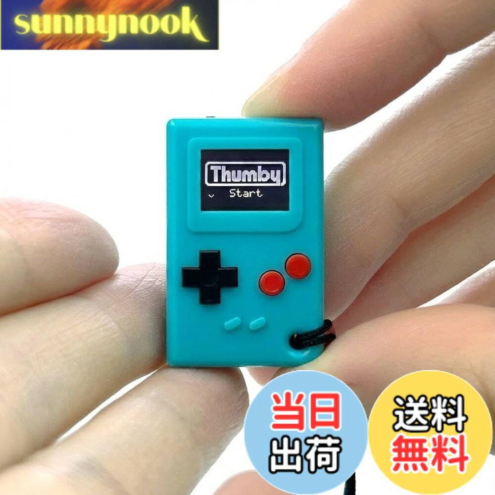 【送料無料】【正規品】Thumby サムビー ティール キーホルダーなのに本当に遊べる超小型ゲーム機 TinyCircuits 世界最小クラス レトロ ミニチュア ガジェット プレゼント sunnynook-10232926 sunnynook パッケージ画像