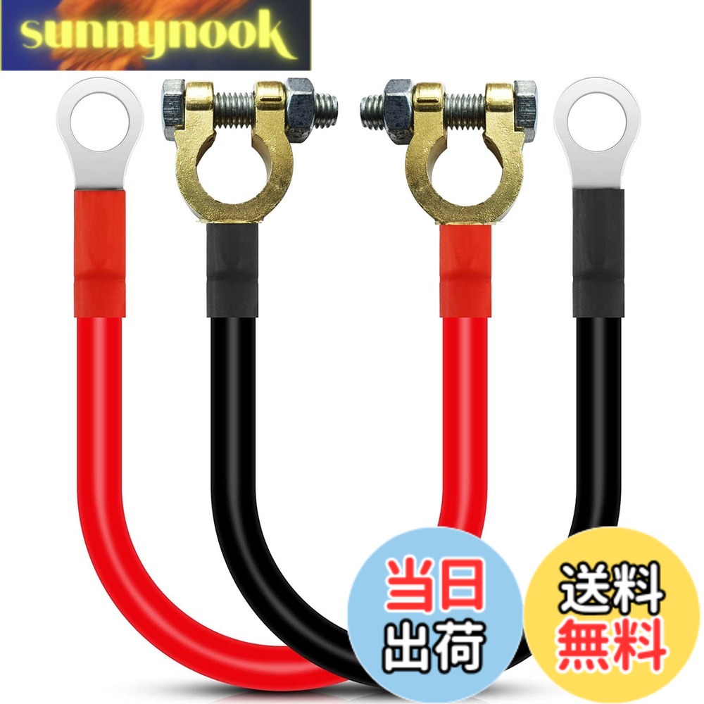 商品情報 商品の説明 パッケージの内容： 1×ポジティブ錫メッキ銅端子バッテリーケーブル（赤） 1×ネガティブ錫メッキ銅端子バッテリーケーブル（黒） 機能： 長さ：11.8インチ（30cm） 動作温度範囲：-15°C?+105°C ケーブル材質：錫メッキ銅線とPVC絶縁ジャケット 端子材質：錫メッキ銅端子 幅広い用途： 車、RVトレーラー、ゴルフカート、小型船舶の電力用途に使用され、小型ソーラーケーブル用途にも最適です。 安全上の注意： バッテリーケーブルを取り付ける場合：マイナス（黒）ケーブルの前に、最初にプラス（赤）ケーブルを取り付けます。 バッテリーケーブルを取り外すとき：プラス（赤）の前に最初にマイナス（黒）ケーブルを取り外し、バッテリーの近くで作業するときは保護メガネを着用してください。 主な仕様 【25mm?バッテリーインバーターケーブルセット】プラス（赤）とマイナス（黒）のバッテリーケーブルのセットで、バッテリーを並列または直列に接続するのに最適です。br【材質】バッテリーインバーターケーブルは、最大限の電力伝達と腐食保護を提供できるバッテリー端子コネクター付きの銅線で作られています。br【PVC絶縁】柔軟性の高いPVC絶縁ケースにより、摩耗、切断、裂け、炎、グリース、油、水に耐え、過酷な環境に耐えることができます。br【真ちゅう製バッテリー端子コネクタークランプ】導電性に優れ、電圧歪みや動力伝達損失を低減した真ちゅう製。 耐食性、長寿命。br【用途】バッテリーバンク配線、インバーターケーブル、アースケーブル、船舶、二輪車、自動車、ソーラーなどに幅広く使用されています。 自動配線アプリケーションおよびその他のアプリケーション。 # 【送料無料】Kiligen 30cmバッテリーインバーターケーブルコネクター12V-24V 25mm? 3AWG（最大125A）バッテリーケーブルトラック、オートバイ、ソーラー、RV、マリン用の赤と黒の自動バッテリーリード バッテリーケーブルに悩む方は多いでしょう。特に、自動車やバイク、ソーラーパネルに使う際、安定した電力供給が求められます。そんな中、「良いバッテリーケーブルはどれだろう？」と迷っている方には、Kiligenのバッテリーインバーターケーブルがおすすめです。 この製品は最大125Aまで対応し、様々な用途に使用可能です。高い信頼性を持ちながらも適正価格で手に入るため、コストパフォーマンスも非常に優れています。また、柔軟性のあるPVC絶縁は、摩耗や水分に強く、長期間安心して使用できるでしょう。 一度このケーブルを使えば、その高性能と耐久性を実感できます。トラック、オートバイ、さらにはソーラーシステムにも対応しているため、あなたの様々なニーズに応えてくれます。是非、この機会にKiligenのバッテリーケーブルをお試しください。 ## 製品の特徴と仕様 Kiligenの30cmバッテリーインバーターケーブルは、特に優れた性能を発揮するよう設計されています。まず、ケーブルの材質は錫メッキ銅線を使用し、最大125Aの電流に対応します。この設計により、電力損失が最小限に抑えられ、効率的な電力供給が可能です。 長さは30cmとなっており、狭いスペースでも使いやすく、様々な車両や機器に適しています。また、動作温度範囲は?15°Cから+105°Cまで対応しているため、過酷な環境下でも問題なく使用可能です。 さらに、PVC絶縁のジャケットが施されており、摩耗や切断、炎、グリース、水に対して強い耐性を持ちます。このため、特に車両やマリン用途に最適です。 加えて、端子には錫メッキ?が使用されており、耐食性にも優れており、長期間の使用でも信頼性があります。バッテリー接続の際の安全性を考慮し、プラス（赤）とマイナス（黒）を正しく接続できるよう、視認性も良好です。 このように、Kiligenのバッテリーインバーターケーブルは、様々な特長を持ち合わせており、ユーザーにとって非常に便利な商品です。特に、多用途に対応できる点が大きな魅力です。 ## 使用用途と利便性 このケーブルは、トラック、バイク、ソーラーシステム、そしてRVなど、多岐にわたる用途に使えます。例えばトラックでは、エンジンのスタートやアクセサリー電源の供給に役立ちます。特に荷物の積み降ろしを行う場合、迅速かつ効率的に電力を供給するため、信頼性が重要です。 バイクに使用する場合、コンパクトなサイズは取り回しの良さを提供します。高電流対応なので、始動時の重たい負荷にも耐え、安心して走行できます。 ソーラーシステムにおいては、バッテリーを充電するための重要な接続手段となります。太陽光を利用する際にも、高効率な電力供給を行うため、このケーブルの性能が活かされます。 加えて、RVやボートなどのマリン用途でも欠かせない存在です。防水性と耐久性が求められる環境において、この製品の特性が重宝されます。 さらに、コストパフォーマンスが良好なため、購入後も長期にわたって安心して利用できるのも利点です。家庭用の小型電源から始まり、商業用の大型装置までカバーできる点が、この商品をさらに魅力的にしています。 ## 安全性と取り扱い注意事項 使う上での安全性は非常に重要です。バッテリーケーブルを接続する際、プラス（赤）ケーブルを最初に接続し、その後にマイナス（黒）ケーブルを接続することが重要です。このように正しい手順で接続することで、ショートのリスクを低減できます。 バッテリーケーブルを外す場合も同様の注意が必要です。最初にマイナス（黒）を外し、その後にプラス（赤）を取り外します。これにより、再度ショートに繋がる危険を回避できるでしょう。 また、作業を行う際は保護メガネを着用することを推奨します。特にバッテリー近くで作業する場合、目の安全を守るための対策は欠かせません。 さらに、寒冷地での使用時は、接続部がしっかりと密閉されているかを確認することが大切です。低温環境では電流が流れにくくなるため、接続不良が発生する可能性があります。 これらの取り扱い注意事項を守ることで、Kiligenのバッテリーインバーターケーブルをより安全に利用することができるでしょう。だからこそ、安全に使用するための手順をしっかりと理解しておくことが重要です。 ## まとめ - Kiligen 30cmバッテリーインバーターケーブルは、最大125Aの電流に対応 - 錫メッキ銅線使用で高い電力効率を実現 - PVC絶縁により様々な環境に耐える性能を持つ - トラック、バイク、ソーラー、RVなど多用途で使用可能 - 安全な取り扱い手順を理解し、正しく使用することが大切 - 高コストパフォーマンスで長期間使用できる信頼性 このように、Kiligenのバッテリーケーブルは非常に多機能で、扱いやすい商品です。特に多様な使用シーンを持つ方にお勧めです。是非、一度お試しください。