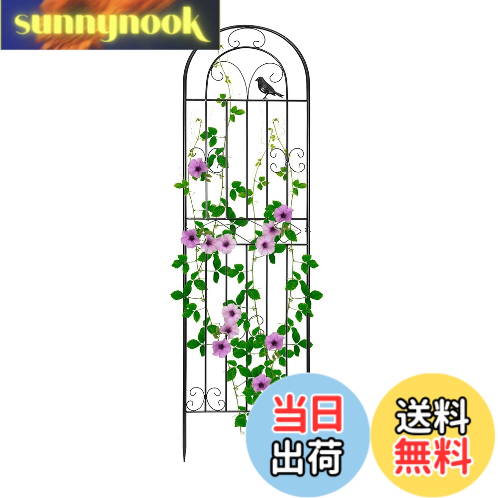 商品情報 商品の説明 主な仕様 1.籐の植物が暖かい中庭を作るためのサポートとして使用できます。(写真のクリスマス飾りは付属しておりません)br2.自由に組み合わせてお庭をカスタマイズデコレーションとして花壇の仕切りとして、玄関アプローチの飾りとして、使い方は色々です。底のひし形のデザインは、土に挿入するのも簡単で、小さな犬が庭に土を掘るのを防ぐことができます。br3.?高品質?で作られ、錆びにくく、耐久性があります。しっかりと安定した、素晴らしい仕上がりです。 ネジなど面倒な工具が不要で。br4.庭の植物や花を保護します。庭、トレイル、景観の境界線を定義して保護します。br5.花を育てるのが好きな人は皆、人生が大好きです。私もです。 # 【送料無料】Rxakudedo アイアンフェンス 園芸 フェンス ガーデンフェンス ハイタイプ 高さ180cm ローズフェンス 蔓性植物用支柱 フェンス 庭に植物を育てたいけれど、どうしても支えが必要だったり、デザインにこだわりたいと思ったことはありませんか？そんなお悩みを解消するのが、Rxakudedoのアイアンフェンスです。このフェンスは、ただの支柱としてだけでなく、庭全体を美しく飾るためのデザイン性も兼ね備えています。高低差や形状を設けて、より良い景観を演出することができます。あなたの庭も、心地よい空間に変わるかもしれません。 このアイアンフェンスは、強度と耐久性に優れており、見た目にもおしゃれです。設置が簡単で、どんな庭にもマッチするデザインが特徴です。特に、蔓性植物の支柱として最適で、花や緑を美しく見せます。これによって、あなたのガーデニングがもっと楽しくなるでしょう。 手間が少なく、生活に安心感を与えるこのアイアンフェンスは、あなたのガーデンライフを豊かにする一品です。私たちの製品で、あなたの庭を理想の姿に変えてみませんか？ ## アイアンフェンスの特徴と魅力 Rxakudedo アイアンフェンスの最大の特徴は、180cmの高めの設計です。この高さは、蔓性の植物や茂みがしっかり支えられるため、特に効果的です。経年劣化にも強く、長期間にわたって使用できるため、お金の無駄もありません。耐久性や防錆性にも優れており、手入れも簡単です。汚れがついたら、さっと拭くだけでOKです。 また、デザイン性も秀逸です。シンプルながらもエレガントな印象を持ち、多くの飾り物とも相性が良いです。庭のアクセントとして使うことで、視覚的に楽しむことができます。特に、花壇やアプローチ、ガーデンルームの仕切りなど、さまざまなシーンで活躍します。 さらに、アイアンフェンスは風を通しやすくする仕様なので、植物に必要な日光や風が通ります。これにより、植物も生き生きと育つことができ、ガーデニングがより楽しくなるでしょう。おしゃれなだけでなく、機能性と美しさを兼ね備えたフェンスが、あなたを待っています。 このアイアンフェンスを使うことで、あなたの庭が一層魅力的に変わります。育てたい植物があれば、ぜひ一緒に考えてみてください。思い描く理想のガーデンライフが、さらに現実味を帯びてきますよ。 ## 設置方法とそのポイント Rxakudedo アイアンフェンスの設置方法は非常にシンプルです。まず、設置したい場所を決めたら、地面を少し掘って穴を開けます。このフェンスの底は、ひし形のデザインになっているので、直接土に挿入が可能です。穴を開けることで、安定性が向上し、風などによる倒壊を防ぐことができます。 次に、フェンスを設置した後は、周囲を土でしっかりと埋めます。このとき、フェンスが水平になるように確認することが大切です。水平になっていないと、見た目が悪くなるだけでなく、植物にも悪影響を及ぼすことがあります。 設置後は、必要であれば周囲にデコレーションを施すことも可能です。小さなプランターや飾りを配置することで、より個性的な庭に仕上げることができます。また、フェンスの周りには、土を盛ることで植物の根がしっかり伸びるようにすることも重要です。 この設置方法は、特別な工具を使わずに簡単にできるのが嬉しいポイントです。多忙な方でも、手軽に導入できる仕様が魅力です。自宅の庭を素敵にするために、ぜひ一度お試しいただきたいです。使い方次第で無限の可能性がありますので、ぜひご自身のアイデアを生かしてみてください。 ## 使用上の注意とお手入れ方法 Rxakudedo アイアンフェンスは耐久性が高いものの、長く美しさを保つためにはお手入れが必要です。まず、定期的に塗装剥がれや錆をチェックしましょう。特に、湿気の多い季節や雨が続く時は、注意が必要です。何か異常を感じたら、すぐに修理や手入れを行うことで、寿命を延ばすことができます。 また、植物が成長してきたら、こまめに剪定を行うことが大切です。特に、茂みやつるが絡まりやすい植物は、放置するとフェンスへのダメージも懸念されるため、注意が必要です。定期的に形を整えることで、見た目も良くなり、植物が元気に育ちます。 さらに、周囲の草や不要な植物も時折取り除いて、美しい見た目を保つことが重要です。フェンス周辺が雑草で埋もれにくいようにすることで、全体的に整った印象となります。 お手入れをする際は、必要があればペンキで塗り替えることも考えましょう。特に、色褪せてしまった場合は、ワンランク上の印象を手に入れることができます。 しっかりとお手入れを行えば、長持ちさせることができ、あなたの庭の見栄えも良くなるでしょう。手間をかけることで、きっと美しいガーデンライフを楽しむことができますよ。 ## まとめ - Rxakudedoのアイアンフェンスは、高さ180cmで安定感抜群。 - デザイン性が高く、様々なシーンで活用できる。 - 設置が簡単で、特別な道具がいらないので、初心者にも最適。 - 定期的なお手入れで、長持ちさせることができる。 - あなたのガーデンライフがより豊かになること間違いなし。 あなたの庭を彩る一品、ぜひ手に取ってみてください！