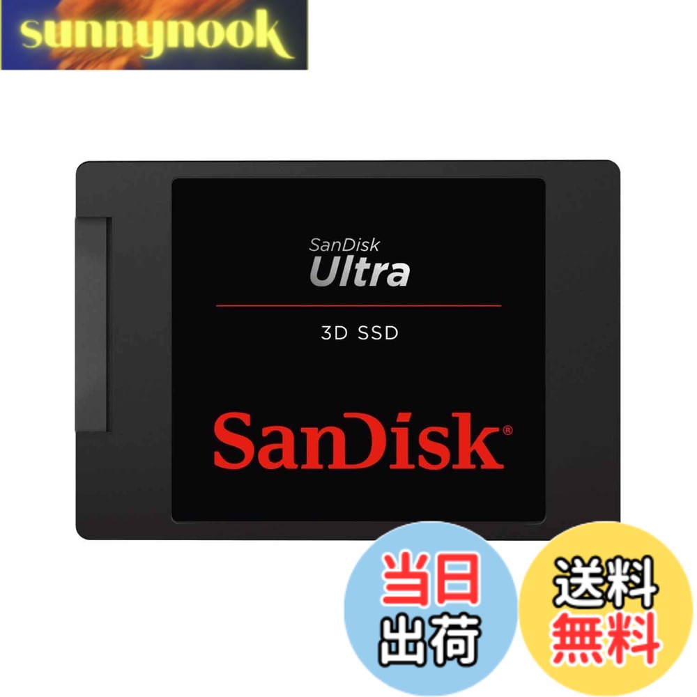 【送料無料】【 サンディスク 正規品 】 SanDisk サンディスク 内蔵 SSD Ultra 3D 500GB SDSSDH3-500G-G26