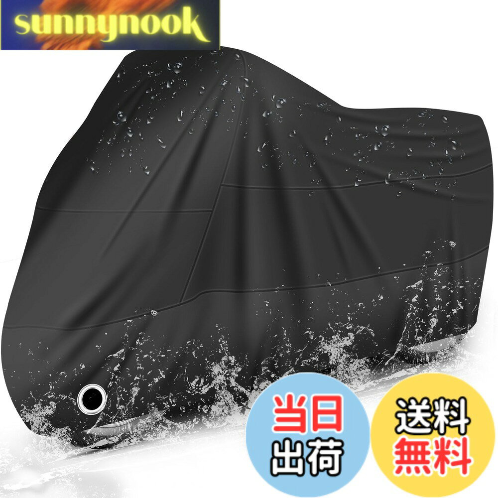 商品情報商品の説明主な仕様 【大型・全車種対応】サイズ：245cmx125cmx105cm、超大型サイズなので、大型バイクもすっぽり被せます！ほとんどのバイクが使用可能なバイクカバーです。【破れにくい】厚く高密度のオックス生地を使用し、ビニールより強度があり、丈夫で破れにくく耐久性と通気性に優れてるスクーターカバーです。【撥水性抜群】強力撥水加工された原付バイクカバー、縫い目までもしっかりとした作られたため、雨・風・紫外線にもご愛車をきちんと守れます。【風飛び防止・装着簡単】ワンタッチベルト付き、カチッと留めて楽に装着できます。その上飛ばされにくい、強風の日にもご心配をおかけしません。【盗難防止】チェーンロックの穴がついているので、セキュリティ性能が高いです。【収納x携帯便利】収納バッグが付いてるので、テキパキとまとめて持ち運び便利です。万が一商品には何か不具合がございましたらお気軽にご連絡ください。