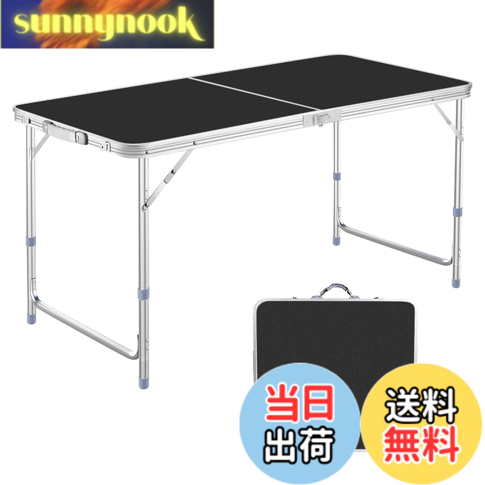 商品情報商品の説明主な仕様 【信頼できる工場＆業内トップレベル】30年以上の経験でプロ級スポーツ＆アウトドア用品の製造と開発に努め、意匠権も登録しました。世界レベル製造工芸あるサプライヤおよびプロバイダで、品質には配慮がなく、ご利用いただけます。【折りたたみチェア/ テーブル/ベッド/テント/寝袋/ キャンプマット】◆自主開発の設計◆累計販売台数200万台突破◆ ランキング第一位獲得！【国際検査基準を導入、日本人の品質管理】全ての製品も国際検査基準による全数検査を行い、品質とサポート体制も完備しております。【サイズ】 :使用時/約120x60x高さ54.5/60/65cm、収納時/約60x60x高さ6.5cm 。本体重量 : 4.5kg、耐荷重：約30kg。【素材】材質:フレーム/アルミニウム、他、天板/メラミン加工合板(抗菌加工) 。天板の耐熱温度は100度まで達し、錆びにくく、水と熱にも強いので、鍋やフライパンなどの熱い物を置いたりご使用頂けます。おしゃれな見た目でお手入れも簡単、水や汚れもすぐ落ち、実用性と耐久性を両立しています。手触りがよく、滑り止めだけでなく美しい。人気の木目調素材を採用し、ナチュラルスタイルでよく馴染みます。お部屋でもキャンプでもこれひとつでばっちり。【高さ3段階調整】高さも65cm/60cm/54.5cmで3段階で調整可能、各高さの椅子と同時に使用でき、様々な用途に合わせ、自由自在に高さを変化させることができます。 屋外グリルスタンドテーブルの重量はわずか4.5kgです。軽量で折りたたんだ後のサイズが小さいため、持ち運びや保管が簡単です。また、数秒でインストールすることができます。すばやく折りたたんで、キャリーハンドルで持ち運びできます。【30秒で簡単組み立て＆コンパクト収納】サッと広げるだけの簡単組み立て！説明書いらずで手軽に持ち運び可能な2つ折りタイプテーブル、つなぎ目も少なく使い勝手バツグンのアルミテーブルです。【様々な場所で大活躍】：DesetFoxおりたたみテーブルは屋外食事や室内用簡易デスク、一時的な物置など、簡易的に欲しい場所にテーブルが作れて活躍！使い道が多い。高さも変えられ高・低どちらも重宝!【90日間の製品】通常使用における故障により使用できなくなった場合、90日間以内であれば無償で交換させていただきます。【ぐらつきについて】こちらの折りたたみテーブルは軽量化を重視し、高さも調節可能。高さを調節する際の空気の抵抗を小さくするために、連結部に隙間がありますので、少しぐらつきがあり、正常の使用に影響はありません。★天板とポールの接続部のロックをかけるとテーブルが安定する。★【スクラッチについて】大型物件は運輸途中で梱包材と摩擦しやすく、たまに軽くスクラッチが付く場合があり、使用に影響はありません。気になる方はお気を付けください。注意：後からテーブルが沈み込むのを防ぎ、長期間使用できるようにするとともに、より良い使用感を提供するため、テーブルトップはしっかりと締まった状態で製作されています。そのため初めて使用する際には、少し力を入れてテーブルの中央部分を押さえ、テーブルトップが平らになってから使用してください。