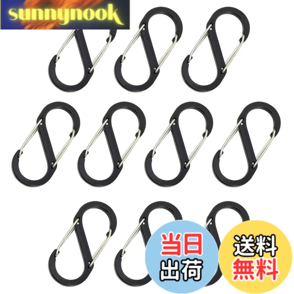 【送料無料】XSAJU カラビナ S字型 小型 自動ロック 10個セット アルミ製 アウトドア用品 登山用品 キャンプ用品 sunnynook-10235111 sunnynook パッケージ画像