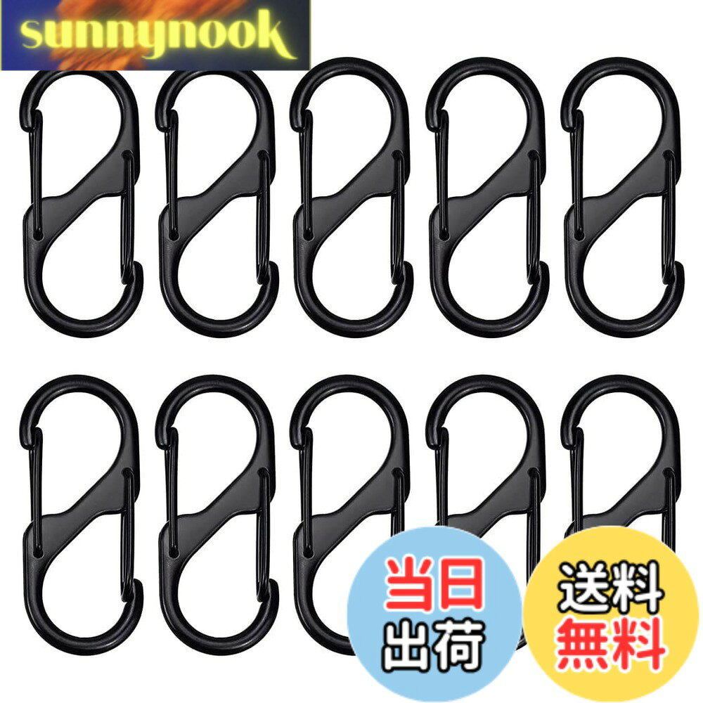 【送料無料】XSAJU カラビナ S字型 小型 自動ロック 10個セット 亜鉛合金 アウトドア用品 登山 キャンプ用品 (40mm) sunnynook-10235319 sunnynook パッケージ画像