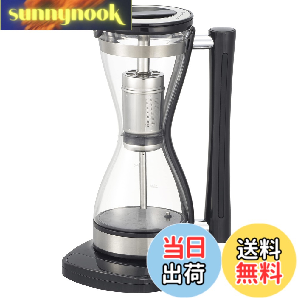 【送料無料】オーム電機 コーヒーメーカー サイフォン式 電気 保温機能付き カフェ風 スタイリッシュ ブラック COK-WC750A-K 08-3275 OHM sunnynook-10235648 sunnynook パッケージ画像