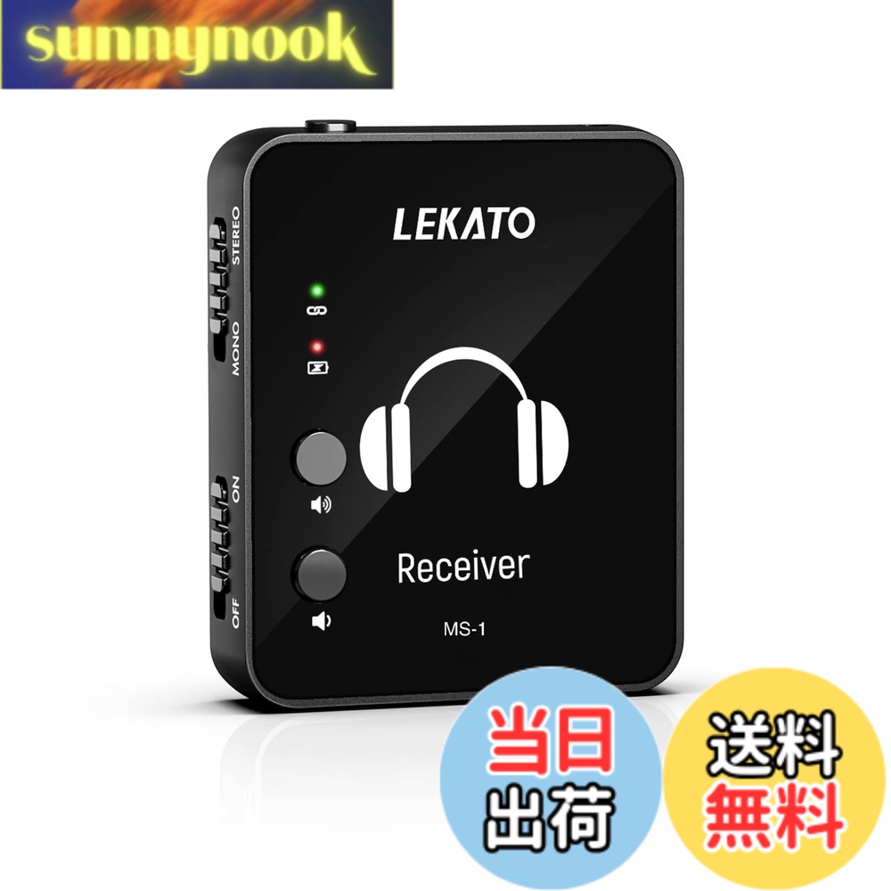 商品情報商品の説明主な仕様 【高音質サウンド】スタジオ品質のオーディオを提供し、クリアで豊かな音色を実現。特に高音域や低音域の再現力に優れ、ライブ演奏や録音時でもプロフェッショナルな音質をします。これにより、聴衆や他のミュージシャンとの音楽的なコミュニケーションがスムーズに行えます。【広範囲な伝送距離】最大25メートルの通信範囲を持ち、障害物がない環境ではさらに遠くまで届くため、大きなステージや広いリハーサル室でも安心して使用できます。これにより、アーティストは自由に動き回り、パフォーマンスに集中できます。【低遅延技術】音声の遅延はわずか12ミリ秒未満で、リアルタイムのフィードバックを実現します。これにより、演奏中に遅れを感じることなく、正確なタイミングでのパフォーマンスが可能です。特に音楽制作やライブパフォーマンスにおいて、ストレスフリーな体験を提供します。【複数接続機能】一つの送信機は複数受信機に同時接続可能です。これにより、バンドメンバーや他のパフォーマーと音声を共有でき、グループ演奏やセッションでの利便性が向上します。【モノラルとステレオ機能&充電式バッテリー】一ボタンでモノラルとステレオモードを切り替えることができ、さまざまな使用シーンに対応。さらに、内蔵の充電式バッテリーは、フル充電で最大5時間の使用が可能です。これにより、長時間のパフォーマンスでも安心して使用できます。【注意】購入日から1年間の日がありますので、ご不明な点がございましたらお気軽にお問い合わせください。品質に問題がある場合は交換可能です。