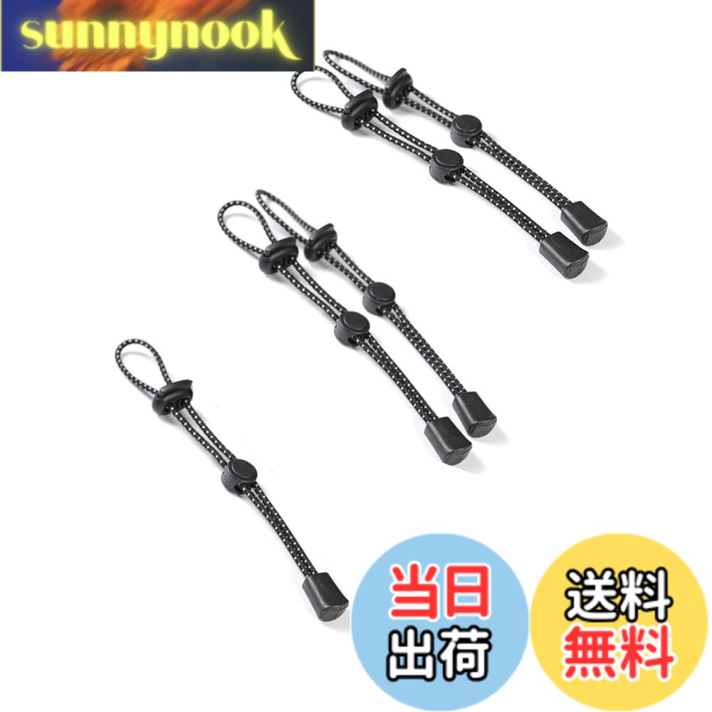商品情報 商品の説明 数量：5セット サイズ：約19cm ご注意ください 1.手動測定が原因で、わずかな誤差を許容してください。 2.異なったモニター間の相違が原因で、映像は項目の実際の色を反映しないかもしれない、受け取られる実際の項目を参照しなさい。 主な仕様 5個セット、長さ約19cm。br留め具は伸縮性のあるコードとプラスチックのバックルでできており、長さの調節が可能です。brハイキングバックパックトレッキングポール、ウォーキングスティックホルダーバックルに使用されます。brハイキング、ハンティング、ウォーキング、クライミング、登山、釣りなどのガジェットに適しています。brトレッキングポールホルダーバックルのない登山用バックパックを購入した場合、本製品を使用してトレッキングポールホルダーバックルを作成することができます。 # 【送料無料】Itisyou トレッキングポール ホルダー 弾性ロープ 固定紐 調節可能 ポールケース トレッキングポール キャップ 登山 5個入り ロープバックル 登山やハイキングを楽しくするためには、さまざまな道具が必要です。特に、トレッキングポールは体を支えてくれる頼もしいパートナーです。しかし、ポールをしっかり持ち運ぶための方法が分からず、困った経験はありませんか？Itisyouのトレッキングポールホルダーは、あなたのその悩みを解決します。 この製品は、5個セットで154gの軽さ、長さ約19cm、簡単に調節できる弾性ロープが特徴です。登山やハイキングはもちろん、ウォーキングや釣りなどのレジャーにも役立ちます。使いやすく、持ち運びも楽なこのアイテムがあれば、登山の質が一段と向上します。あなたのアクティブなライフスタイルをサポートするために、Itisyouトレッキングポールホルダーをぜひお試しください。 ## トレッキングポールホルダーの特徴と仕様 Itisyouトレッキングポールホルダーは、特に軽量で便利なアイテムです。サイズは約19cmで、持ち運びが簡単です。5個セットなので、複数のトレッキングポールに使用できます。弾性ロープは調節可能で、お好みに合わせて長さを変えることができます。 このホルダーの留め具は伸縮性のあるコードとプラスチック製のバックルで作られており、しっかりと固定できるのが特徴です。これにより、トレッキングポールがしっかりとバッグに収納され、動きの邪魔になりません。また、ハイキングやウォーキングなどのアクティビティに最適で、ポールを簡単に取り出せます。 また、トレッキングポールホルダーがないバックパックでも本商品を使えば、簡単にポールを保持することができるため、バックパック選びに悩む必要もありません。あらゆるアウトドアシーンで活躍するこのアイテムは、登山をより快適にしてくれるでしょう。 ## 使い方と注意点 Itisyouトレッキングポールホルダーの使い方は非常に簡単です。まず、ホルダーをトレッキングポールに取り付けます。次に、適切な長さに調整し、プラスチックバックルで固定します。最後に、バックパックやベルトにホルダーをクリンチして、持ち運びます。このプロセスは数秒で完了し、ストレスを感じることはありません。 ただし、注意が必要な点もあります。手動測定を行ったため、サイズにはわずかな誤差が生じる可能性があります。また、モニターにより色の見え方が異なることがありますので、実際の色味に関しては受け取った商品で確認してください。 また、長時間の使用や過度の負荷により、稀に故障する可能性もありますので、使用上の注意を守ってください。何か異常を感じた場合は、すぐに使用を中止し、点検を行うことをお勧めします。これにより、安全にこの便利なホルダーを最大限活用できるでしょう。 ## まとめと貴方の活動をサポート 最後に、Itisyouトレッキングポールホルダーについておさらいしましょう。 - 5個セットで非常にお得です。 - 約19cmの軽量設計で、持ち運びが簡単です。 - 弾性ロープとプラスチックバックルで調整可能で、しっかり固定できます。 - ハイキングだけでなく、アウトドア全般で活躍します。 - 注意点として、手動測定のため サイズには少し誤差があること、色合いは実物と異なる場合があることを認識しておくべきです。 Itisyouトレッキングポールホルダーを使って、あなたのアウトドアライフをより快適に楽しんでください。このアイテムがあれば、登山がもっと楽しくなることでしょう。