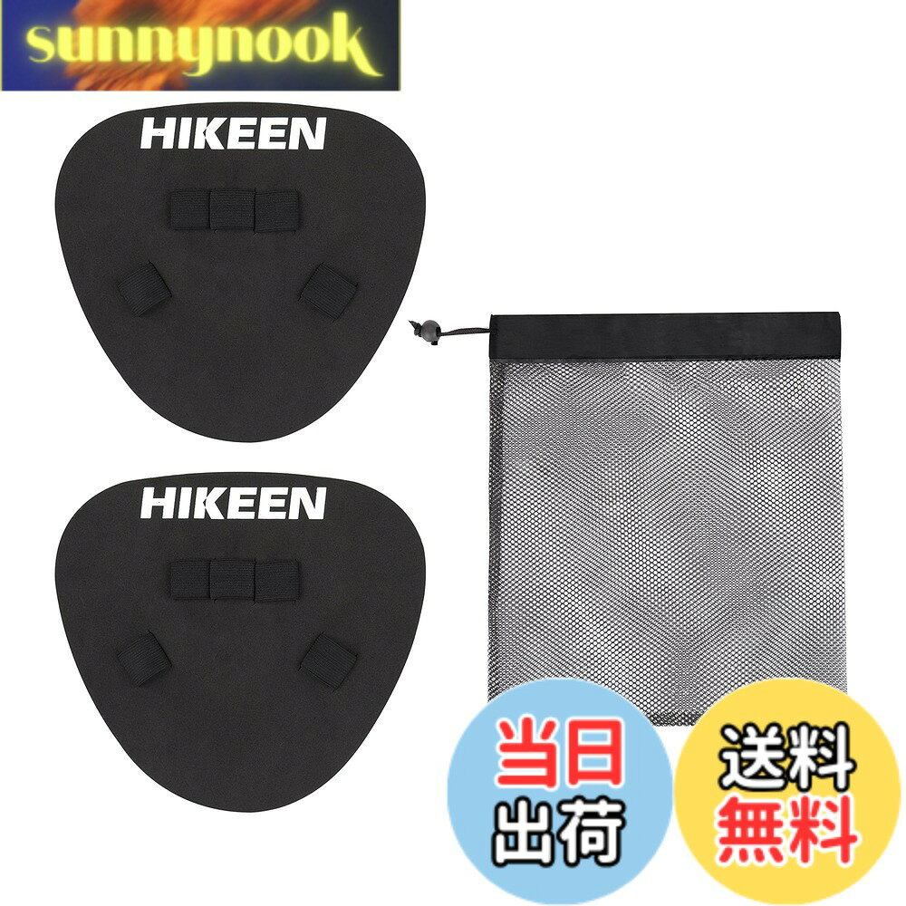 【送料無料】Hikeen 野球用フィールディングトレーナー 野球トレーニンググローブ パンケーキグローブ 両手用 2パック ワンサイズ 黒
