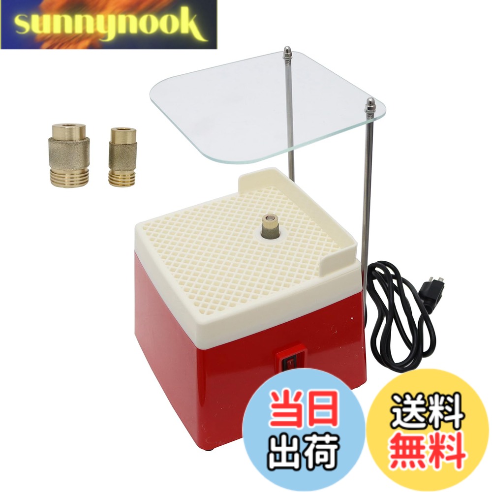 商品情報 商品の説明 主な仕様 商品仕様：電力：110V 回転速度：4200R/min 付き部品：5/8”ダイヤモンドグラインダービットこのグラインダーは設計された自動水揚げだからです。5/8” to 1”のサイズのビッドは自動水上げが利用可能です。安定した信頼性の高いパフォーマンス。ミニサイズとより簡単に操作できます。使い対象：ガラス、セラミック、その他のカリカリとハードマテリアルさまざまな幾何学的形状を粉砕する：平面、曲線、丸い角、斜めの平面など。 # 【送料無料】INTBUYING ガラス研磨機 ステンドグラス ステンドグラスグラインダー ガラス セラミック 研磨 DIY デスクトップ研削機 ガラスアートやDIYを愛する方にとって、ガラスの切断や研磨は時折悩ましい作業です。特に、細かな作業を行う際には、機器の性能や扱いやすさが大切です。そんな悩みに、INTBUYINGのガラス研磨機は応えてくれます。この製品は、プロから初心者まで幅広く利用できる設計が魅力です。自動水揚げ機能により作業をスムーズにし、さまざまな形状に対応可能です。このガラス研磨機は、ガラスやセラミックを美しく仕上げるだけでなく、作業時間を大幅に短縮する手助けをします。今、手軽に美しい作品を作りたい方に最適な一台です。 ## 簡単操作とパワフルな性能 INTBUYINGのガラス研磨機は、初心者でも扱いやすい設計です。電力110Vで、4200回転/分の回転速度により、作業を効率よく行うことができます。この速度は、細かいガラスや硬い素材の研磨に最適で、綺麗な仕上がりを実現します。特に、自動水揚げ機能が備わっているため、水タンクを頻繁に確認する手間が省けます。水を自動で供給することで、ダイヤモンドビットの劣化を防ぎ、長持ちさせることができます。 また、機械自体はコンパクトで軽量なのに対して、安定した動作を実現しています。このため、作業机のスペースを有効活用しやすいです。ガラスの外形を美しく仕上げるため、さまざまなビットサイズに対応しているのも特徴です。これにより、平面だけでなく曲面や斜めの部分も簡単に研磨できます。細かい作業でも、思い描いたデザインを実現できる頼もしいパートナーとなります。 さらに、操作が簡単なため、初めて使用する方でもすぐに適応することが可能です。取扱説明書には、基本的な使用方法や注意点も詳しく記載されており、安心して始められます。これからDIYを始めたい方や、もっとアートに挑戦したい方にとって、ガラス研磨機は心強いアイテムです。 ## 幅広い用途と高い信頼性 このガラス研磨機は、ガラスやセラミック以外にも、様々な硬質材料に対応可能です。ハードマテリアルを研磨できるため、DIYの幅が広がります。例えば、アクセサリー制作やインテリア雑貨、さらにはステンドグラスを利用した美しい作品作りにも最適です。創造力をかき立てる道具として、多くの場面で活躍します。 信頼性の高いパフォーマンスは、多くのユーザーから高い評価を得ています。安定した稼働は、自宅でのアート制作をストレスなく進める要因であり、思う存分自分のアイデアを形にできる環境を提供します。また、ガラスの研磨と同時に自動で水を供給することで、作業効率が向上し、時間を有効に使えるのも重要なポイントです。 お手入れも簡単で、使用後のメンテナンスに関する手順が明確に説明されています。これにより、長く使えるだけでなく、投資としても価値が高いと言えるでしょう。また、万が一のトラブルが発生した際にも、サポート体制が整っており、安心して使用できます。 ## ガラス研磨機の推奨機能と具体的な使用例 ガラス研磨機の推奨機能として、自動水揚げ機能や高回転数により、早く研磨できる点が挙げられます。この機能は、特に細かな作業や大量生産を行う際に、ストレスなく作業を進めることができます。さらに、5/8インチのダイヤモンドグラインダービットが付属していることも嬉しい特徴です。これにより、初めてのユーザーでも、すぐに使用を開始できます。 具体的な使用例としては、まずガラスの切断面を研磨して滑らかにし、綺麗な仕上がりを目指せます。また、セラミックのタイルやアクセサリーの仕上げにも適しています。特に、複雑なデザインを施したい場合でも、この機械を使えば、簡単に加工が可能です。 注意点として、使用する前に必ず安全対策を守りましょう。保護メガネや手袋を着用し、作業中は周囲に注意を払いながら行ってください。これにより、自分を守りながら安心して作業を楽しむことができます。 さらに、忙しい日常の合間に短時間で作業を完了させるためには、前もって必要な道具を揃えておくこともお勧めします。これにより、少しの時間を利用してプロ級の作品を楽しむことができます。 ## 利用者の声と購入のメリット INTBUYINGのガラス研磨機を使用した方の声を聞いてみると、「思った以上に使いやすく、細かい部分もきれいに仕上げられる」というレビューが多く見られます。特に、初心者の方でも簡単に使え、すぐに結果が出る点は高く評価されています。また、自動水揚げ機能があることで、作業が楽になったとの意見も多く、満足している方が多いようです。 購入のメリットとしては、送料が無料である点も見逃せません。製品自体の性能が優れている上に、追加費用がかからないのは非常にお得です。また、多種多様な素材に対応しているため、一台で様々な用途に活用できるのも魅力です。 この機械は、プロフェッショナルだけでなくアマチュアの方にも適しており、アートやDIYに新たな可能性を提供してくれます。コストパフォーマンスも良く、長期間使用できる点から、本格的に作品を制作したい方にぜひおすすめしたい製品です。 ## まとめ - INTBUYINGのガラス研磨機は、初心者からプロまで対応可能な設計。 - 自動水揚げ機能により、作業効率が向上。 - ガラスやセラミックを効果的に研磨し、多様な用途に利用可能。 - 元ポイント利用で費用削減が可能。 - 初めての方でもすぐに使えるため、DIYやアートを楽しむための強力な支持を担う。 この製品は、手軽さと性能を兼ね備えた理想的なガラス研磨機で、クリエイティブな活動の幅を広げる一助となることでしょう。