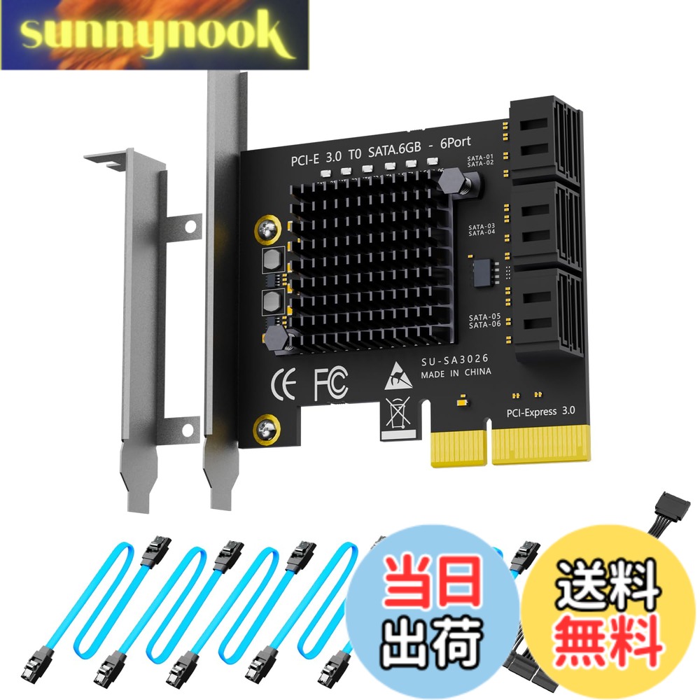 商品情報商品の説明主な仕様 大容量ストレージの拡張： 6ポートPCIe X4 SATA III拡張カードにより、PCは6台のSATAドライブに同時にアクセスすることができ、大容量ストレージプールの作成やWindows、Mac OS、LinuxでのソフトウェアRAIDのセットアップに最適です（ハードウェアRAIDには対応していません）。迅速なデータ転送： ASM1166を搭載し、PCI - Express 3.0 X2アップストリーム速度は16GT/秒です。6つのダウンストリームSATAポートの最大帯域幅は277MB/秒に達し、ストレージのニーズに合わせた高速で安定したデータ転送を実現します。明確なステータス表示： 6個のLEDを内蔵しているため、ドライブの監視が簡単です。赤色の点灯は正常動作を意味し、点滅はデータの読み取りまたは書き込みを示し、常に最新の状態を維持します。幅広い互換性： このカードは、Windows（XPを除く）、Mac OS、Linux、NASシステムでプラグアンドプレイが可能です。ドライバのインストールや互換性を心配する必要はありません。簡単インストール＆フルキット： PCI Express X4/X8/X16スロットに対応し、セットアップが簡単です。パッケージには、6本のSATA IIIケーブル、1:5 SATA電源スプリッタケーブル、12cmレギュラー＆8cmロープロファイルブラケットが付属し、あらゆるPCケースに対応します