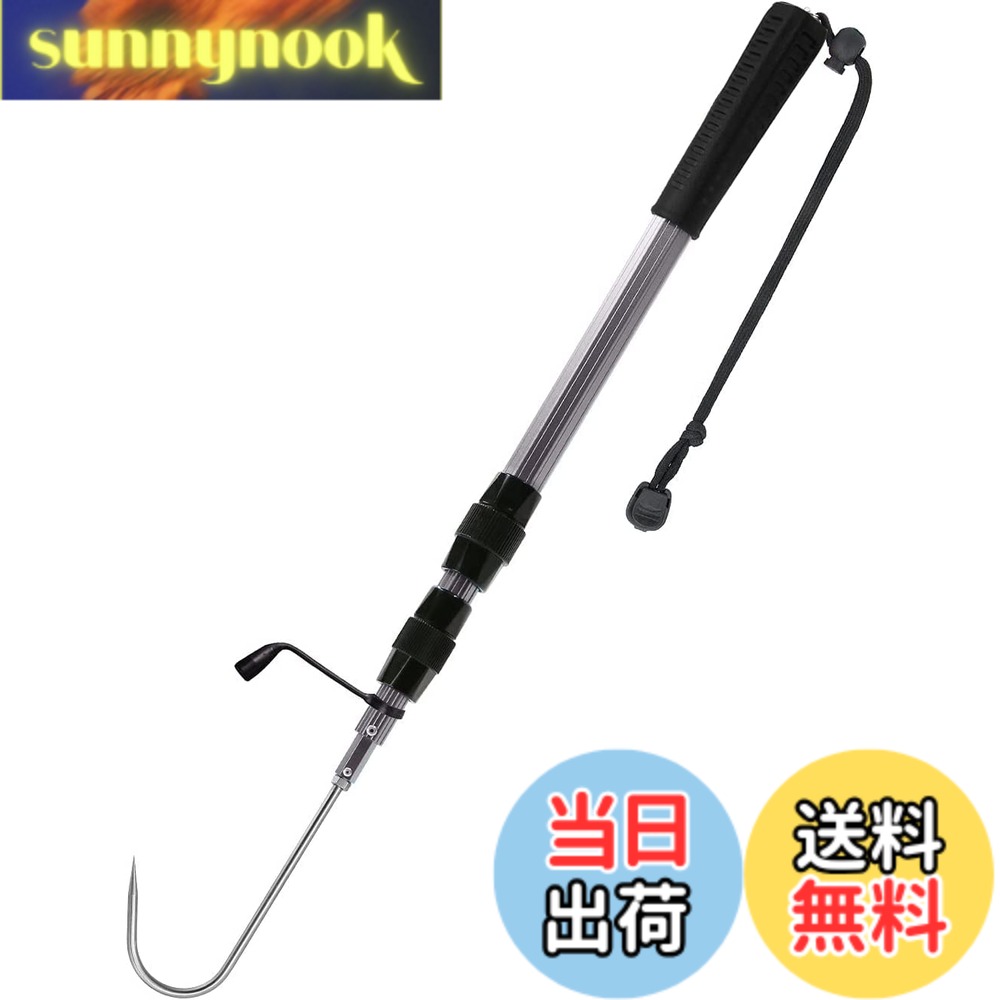 【送料無料】SANLIKE ギャフ 青物 釣りギャフ テレスコピック仕様 釣り道具 ステンレスギャフフック アルミギャフポール グレー 1.4M