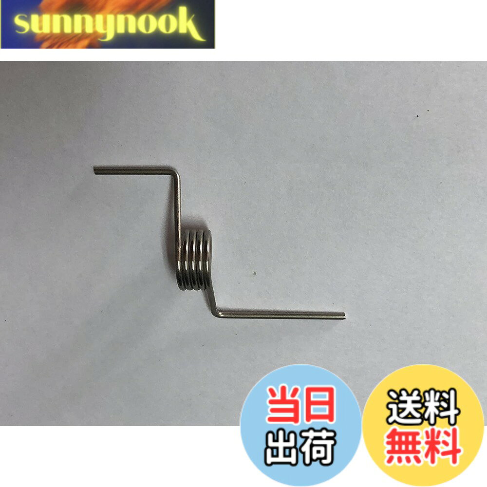 商品情報 商品の説明 適用機種 R-SF47VM，R-SF47VM-1，R-SF48WM，R-SF48XM，R-SF50XM，R-SF54VM，R-SF54WM，R-SF55XM，R-SF57WM，R-SF60XM， R-V5400， R-W5700，R-X6000,R-CF48XM，R-SF42TPAM，R-SF42TPAM-1，R-SF42VM，R-SF42VM-1，R-SF42XM，R-SF43WM， R-SF45XM，R-SF47TPAM， 主な仕様 適用機種 R-SF47VM，R-SF47VM-1，R-SF48WM，R-SF48XM，R-SF50XM，R-SF54VM，R-SF54WM，R-SF55XM，R-SF57WM，R-SF60XM， R-V5400， R-W5700，R-X6000,R-CF48XM，R-SF42TPAM，R-SF42TPAM-1，R-SF42VM，R-SF42VM-1，R-SF42XM，R-SF43WM， R-SF45XM，R-SF47TPAM， # 【送料無料】日立 HITACHI R-SF42VM 028 冷蔵庫用バネ 右ドア用仕切り下 冷蔵庫を使っていると、収納スペースの限界を感じることってありませんか？特に冷蔵庫のドアポケットは、食品や飲み物を整理整頓するために重要な場所です。しかし、仕切りが壊れてしまったり、不適切なものを使うと、収納がうまくいかず、スペースを無駄にしてしまいます。そんな悩みを解決できるのが、日立の冷蔵庫用バネ仕切りです。 このアイテムは、適切なサイズと耐久性を備えており、簡単に取り付け可能です。これによりドアポケットの使い勝手が向上し、食品を整理しやすくなるメリットがあります。使用はもちろん、取り替えも簡単なため、手間を最小限に抑えることができます。これで収納がスムーズになり、冷蔵庫をより快適に使えるようになります。今すぐ商品詳細を確認し、あなたの冷蔵庫をもっと使いやすくしましょう！ ## 商品の特徴と適用機種 日立の冷蔵庫用バネ仕切りは、特に右ドア用に設計されています。適用機種は多岐にわたり、多種類の冷蔵庫で利用可能です。具体的には、R-SF47VM、R-SF48WM、R-SF50XMなど、複数のモデルに対応しています。この広範囲な適用性が、一つのアイテムでさまざまなモデルに使えることを意味しています。 バネ仕切りは、冷蔵庫のドアポケットにぴったりフィットし、安定した収納を実現します。バネの特性により、しっかりとしたホールド力を持ち、食品が落ちにくい設計です。また、素材は耐久性に優れ、長期間の使用にも耐えることができます。これは特に、毎日の生活で頻繁に使用する冷蔵庫にとって、非常に重要なポイントです。 取り付けも非常に簡単です。手順はシンプルで、特別な道具を用意する必要はありません。既存の仕切りを外し、新しいバネ仕切りを取り付けるだけで、作業が完了します。これにより、面倒な手間をかけずに冷蔵庫の状態を整えることができます。使い勝手とデザインの両方を最新の技術で実現した製品です。 ## 取り付け手順と注意点 では、実際にこの冷蔵庫用バネを取り付ける手順を見ていきましょう。まず、冷蔵庫のドアを開けて、既存の仕切りを取り外します。この際、仕切りが壊れている場合は鋭利な部分で手を切らないよう注意が必要です。次に、新しい仕切りを所定の位置に合わせて取り付けます。バネをしっかりとはめることで、安定した状態に保つことができます。 取り付けが終わったら、実際に食品を収納してみてください。バネ仕切りの効果を実感できるはずです。特に、飲料や調味料をしっかりとホールドしてくれるため、冷蔵庫内がすっきりすることでしょう。この仕切りによって、冷蔵庫内のスペースを最大限に活用できるようになります。 注意点として、仕切りの取扱説明書を必ず事前に読んでおくことをお勧めします。これにより、取り付け時に不明点があった場合でも、スムーズに進めることができます。また、冷蔵庫自体のサイズや仕様によっては、完全にフィットしない可能性もありますので、事前に適用機種を確認することが重要です。 ## 使用後の感想と実際の効果 使用者からの実際の口コミは、この日立冷蔵庫用バネ仕切りに対して非常に好評です。「取り付けが簡単で、冷蔵庫内がすっきりした」といった声が多く寄せられています。また、「食品が落ちづらくなった」との報告もあり、バネのホールド力に対する満足度が見受けられます。 また、このアイテムを使用することで、「以前より食材の管理がしやすくなった」と感じる方も多いようです。特に、ドアポケットが整理されることで、必要なものがすぐに見つかるようになり、余計な時間を取られないという点も魅力です。 このように、日立の冷蔵庫用バネ仕切りは、ただの道具ではなく、生活の質を向上させるためのパートナーとして活躍しています。使用後の快適さが実感できるため、多くのお客様に選ばれている理由がここにあります。この商品を導入することで、より快適な冷蔵庫ライフを始められるでしょう。 ## まとめ - 適用機種が多いため、様々な冷蔵庫に対応 - 取り付けが簡単で手間がかからない - 食品の整理整頓がしやすくなる - 高いホールド力で食品が落ちづらい - 購入後の満足度が非常に高い この冷蔵庫用バネ仕切りを試すことで、あなたの冷蔵庫がもっと便利で快適になること間違いありません。ぜひ、詳細を確認し、あなたの冷蔵庫の収納力を高めてみてください！