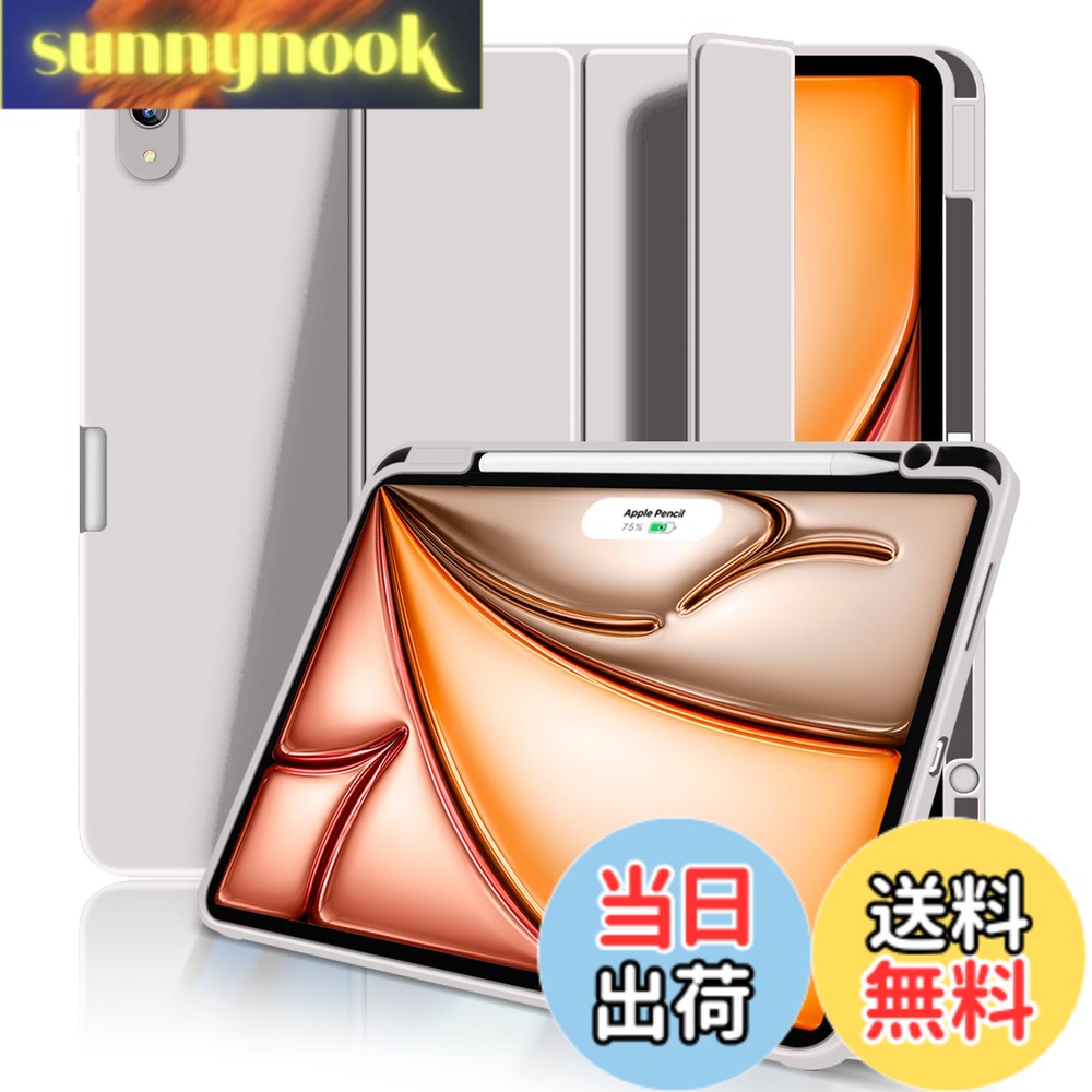 商品情報 商品の説明 主な仕様 【対応機種】新型 iPad Air 11 インチ（M2）2024年発売モデル、iPad 10.9インチ 第5/4世代 2022/2020年発売モデル アイパッド (対応モデル番号 A2588, A2589, A2591, A2316, A2324, A2325, A2072) ご注意：iPad、iPad Pro、iPad Miniなどの他の機種には対応できません。br【ペンホルダー】また便利なペンホルダーがあるので、紛失しなくで安心して使えます。第二世代 Pencilワイヤレス充電対応、側面に切り口があり押すだけで簡単にペンを取り外しができる、いつでもどこでもiPadを快適に使えます。br【三つ折り・スタンド機能】三つ折りフロントカバーにより、横向きに立てかけて、動画視聴、読書、WEBなどに便利です。br【オートスリープ/ウェイク機能】オートスリープ機能でカバーを開ける閉めることで電源自動的にオン・オフなります、使いやすく、省エネです。マグネット内蔵されているためカバンに入れてもカバーが勝手に開けることを心配必要なくしっかり閉められます。br【材料・前蓋PUレザー＋背面TPU】ケースの表面はPUレザー素材を利用して、軽量、超薄を備えます。バックカバーの柔軟な TPUを採用して、取り付けも簡単にできます、超軽量、滑らかな裏側で、タブレット本体をしっかり保護します。フロントカバー内部材質はマイクロファイバーで、摩擦によって発生する傷を抑え、液晶画面を保護しきれいに保ちます。 # 【送料無料】Aoub iPad Air 11 インチ ケース 2024 iPadは、私たちの生活を豊かにする素晴らしいデバイスです。しかし、その大切なiPadをしっかりと保護するケースを探している方も多いのではないでしょうか。使いやすさやデザイン性、さらには持ち運びの便利さなど、求める条件は人それぞれです。そこでご紹介するのが「Aoub iPad Air 11 インチ ケース」です。 このケースは、最新のiPad Air 11インチモデル（2024年）や第5・4世代（2022/2020年）のiPadをしっかりと保護しながら、スマートなデザインを実現しました。オートスリープ機能や三つ折りスタンド機能など、使いやすさに配慮した工夫も満載です。軽量かつ薄型で持ち運びに便利なだけでなく、Apple Pencilの収納やワイヤレス充電対応等、高機能が詰まっています。これによって、外出先でも安心してiPadを利用できるのは、大きな魅力です。 あなたも、この「Aoub iPad Air 11 インチ ケース」で iPadをより快適に使いこなしてみませんか。是非、手に取ってその使い勝手の良さを実感してください。 ## 商品特徴と対応機種 この「Aoub iPad Air 11 インチ ケース」は、2024年版の新型iPad Air 11インチ（M2）を含む、iPad 10.9インチの第5世代・第4世代（2022/2020年）の各モデルに対応しています。対応機種番号はA2588、A2589、A2591、A2316、A2324、A2325、A2072です。注意点として、iPad ProやiPad Miniなど、他の機種には対応していませんので、購入前にしっかりと確認をしてください。 特に注目すべきは、Apple Pencil第2世代のペンホルダーが付いている点です。このペンホルダーによって、Pencilを紛失する心配が少なく、必要なときにすぐに取り出せます。側面には簡単に取り外しができる切り口があり、アクティビティ中でもスムーズに使えます。動画視聴や読書など、幅広いシーンで活躍することでしょう。 さらに、三つ折りのフロントカバーは、スタンド機能をも兼ね備えており、安定した角度でiPadを立てかけることができます。これにより、動画を観たり、ウェブサイトを閲覧したりする際にも、とても便利です。 最後に、製品はPUレザーとTPU素材を使用しており、耐久性や軽さを確保しています。これらの機能により、日常の使用にも十分対応できる、まさに使い勝手の良いアイテムです。 ## オートスリープ機能と省エネ効果 「Aoub iPad Air 11 インチ ケース」には、オートスリープ機能が搭載されています。カバーを開けるだけで自動的に電源がオンになり、閉じるとオフになります。この機能は、非常に便利で、省エネにも効果的です。 オートスリープ機能を活用することで、無駄なバッテリー消耗を防ぎます。特に外出時、数時間使わないこともあるかもしれませんが、その際に自動でスリープ状態に入るため、バッテリーの持ちを気にする必要がありません。長時間の旅行や出張でも安心してお使いいただけます。 また、マグネットが内蔵されており、カバンに入れてもカバーが勝手に開くことがなく、しっかりと閉じた状態を保ちます。この点は、持ち運びを重視する方にとって、大きなメリットです。日常の生活だけでなく、ビジネスシーンでも、この機能は非常に役立ちます。 デザインと機能性がしっかり両立されているこのケースは、見た目にもスマートで、シンプルなデザインが魅力です。おしゃれさと実用性を両立した「Aoub iPad Air 11 インチ ケース」、ぜひお試しいただきたい一品です。 ## 素材と保護性能 「Aoub iPad Air 11 インチ ケース」は、PUレザーとTPU素材を使用し、軽量でありながらも、iPad本体をしっかりと保護する設計です。この組み合わせにより、通常の使用時の衝撃から、デバイスを守ることができます。 TPUは柔軟性に富んでおり、安心してiPadを持ち運ぶことが可能です。また、フロントカバーの内側にはマイクロファイバーを使用しており、摩擦による傷を抑制します。これによって、液晶画面が常にきれいに保たれるのも嬉しいポイントです。 投げたり落としたりすると、デバイスに影響が出る可能性がありますが、このケースを装着することで、そのリスクを大幅に軽減します。特に、子供がいる家庭や動きの多い環境では、強い保護性能が求められます。そのためにも、このケースは最適ではないでしょうか。 日常のシーンで「Aoub iPad Air 11 インチ ケース」を使用することで、あなたのiPadをしっかり守りながら、快適に使うことができる環境が整います。耐衝撃性に優れた素材で、長期間にわたって使用できるアイテムとして、本当に魅力的です。 ## まとめ - 「Aoub iPad Air 11 インチ ケース」は最新のiPad Air 11インチ（2024年）や第5・4世代（2022/2020年）に対応。 - Apple Pencil第2世代の収納が可能で、取り出しが簡単。 - オートスリープ機能で省エネ。マグネット内蔵で持ち運びも安心。 - PUレザーとTPU素材による強い保護性能。 - スマートなデザインで、ビジネスでもカジュアルでも使える。 この「Aoub iPad Air 11 インチ ケース」で、iPadをより便利に、よりスタイリッシュに楽しんでいただければと思います。