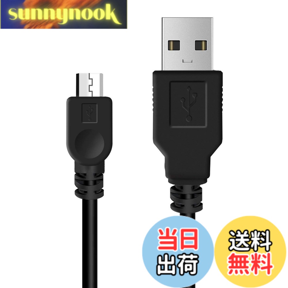 商品情報 商品の説明 主な仕様 このdualshock 4 充電USB ケーブルはPS4、PS4 Slim、PS4 Pro、Xbox、携帯電話、他USBポート対応機器に対しての充電もできます。brPlayStation4 DUALSHOCK 4ワイヤレスコントローラーと接続して使用可能の充電ケーブルで、バッテリー切れの心配なくにゲームを楽しめます。br長さは約0.8mのロングタイプのため、画面から離れてプレイすることが可能です、 ソファーに座ったり、ベッドに快適に寝たりして、使いやすいタイプです。br高速転送USB2.0/USB1.0対応ケーブルで、480mbpsのハイスピード転送により、数秒で転送できます。br【アフターサービス】疑問がある場合はお気軽にお問い合わせください、24時間以内にご連絡させていただきます。 # 【送料無料】YFFSFDC PS4 コントローラー 用 充電 ケーブル micro USB 充電 データケーブル 急速充電 高速データ転送 各種 Xbox One/PlayStation4 slim/PS4 Pro等その他機器対応 (0.8m) ゲームを楽しむ際、バッテリー切れは大きな悩みの種です。特に長時間プレイしたいとき、急にコントローラーが動かなくなると非常にストレスを感じてしまいますよね。そんな悩みを抱えるあなたに、共感を呼ぶのがYFFSFDCの充電ケーブルです。この商品はPS4やXbox One、さらには他のUSB対応機器の充電に対応しています。簡単に言えば、多機能で便利なケーブルです。 この充電ケーブルを使うことで、急速な充電を実現し、いざというときにも安心です。また、長さが0.8mとちょうど良いサイズ感なので、ソファに座ったりベッドに寝転がったりしながらでも快適にプレイできます。これにより、ゲームを楽しむ時間がより充実したものになるでしょう。今すぐ、快適なゲーミングライフを手に入れてください。 ## 高速データ転送と急速充電の実力 YFFSFDCの充電ケーブルは、USB 2.0に対応しており、高速なデータ転送が可能です。最大480Mbpsの速度でデータを転送できるため、わずか数秒でデータのやり取りが完了します。これにより、ゲームの更新やダウンロードもストレスなく行えます。また、急速充電にも対応しており、従来の充電方式と比べ、大幅に充電時間を短縮できます。 丸一日ゲームで遊びたいなら、やはり充電の早さが肝心です。特に、充電しながらゲームをすることが多い方にとっては、このケーブルは理想的です。ケーブルを接続しながらプレイしても、遅延がほとんど感じられない設計になっています。心ゆくまでゲームを楽しむための相棒として、この製品は非常に役立ちます。 また、他のデバイスとも互換性がありますので、モバイル機器やタブレット、さらには他のゲーム機でも活用できるのが魅力です。一つのケーブルで様々な機器に対応できるのは、大変便利です。無駄なケーブルを持ち歩く必要がなく、すっきりとした収納も実現できます。これで、あなたのゲームライフがさらに快適になること間違いなしです。 ## ゲームをする方におすすめの特徴 この充電ケーブルには、ゲームを楽しむための様々な特徴があります。まず、長さが約0.8mあるため、プレイしやすい距離で機器を接続できます。ゲームの途中で動き回りながらプレイしたい場合でも、自由に動けるのが大きな魅力です。例えば、友人と一緒にゲームを楽しむ際にも、邪魔にならずに使えます。 さらに、耐久性にも優れた素材で作られているため、長時間の使用でも安心です。普段の使用や持ち運びによる断線の心配も少なく、長くお使いいただけます。そして、アフターサービスも充実していて、不明点があればすぐに問い合わせをすることが可能です。顧客対応に力を入れている点も、この商品の信頼性を高めています。充電ケーブルを選ぶ際には、信頼できる商品を選びたいですよね。 もちろん、見た目もシンプルでスタイリッシュだから、インテリアを損なうことありません。ゲーム機周りをきれいに保ちながら、しっかりとした性能を兼ね揃っているこのケーブルは、究極の選択肢と言えるでしょう。ゲーミング環境を整えるための必需品として、ぜひご活用ください。 ## 他の選択肢との比較 YFFSFDCの充電ケーブルは、市場の中で非常に競争力のある商品です。他のブランドと比較して、多機能性や急速充電、耐久性が際立っています。特に、価格面でもコストパフォーマンスが良く、同じ価格帯の製品に比べてこの性能は非常に魅力的です。 また、他の製品によく見受けられる問題点として、使用中に充電が遅くなることや接続が不安定になることがありますが、この充電ケーブルはそのような問題が起こりにくい設計です。これによって、安心してゲームに集中できます。また、プレイ中のストレスを軽減するためにも、選択を慎重に行いたいところです。 使用するたびに質の高さを実感できるこの製品は、自分自身だけでなく、プレゼントにも最適です。新しいゲーム機を手に入れた友人や家族への贈り物としても喜ばれるでしょう。ゲーミングライフをより素晴らしいものにするために、ぜひYFFSFDCの充電ケーブルをお試ししてみてください。 ## まとめ - YFFSFDCの充電ケーブルは急速充電が可能です。 - 最大480Mbpsの高速データ転送を実現しています。 - 0.8mの長さでプレイが快適になります。 - 耐久性が高く、長く使用できる安心感があります。 - 対応機器が幅広く、様々なデバイスで使えます。 あなたのゲーミングライフを充実させるために、ぜひこの充電ケーブルを手に入れて、新たなゲーム体験を楽しんでください。