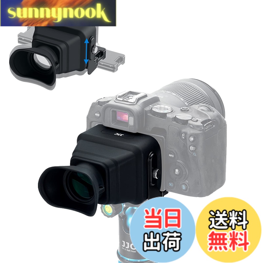 【送料無料】JJC LCD ビューファインダー 3.0X LCDスクリーン拡大 Nikon Z f Z30 Z50 Zfc Sony A6700 ZV1 RX100 VII A7III Canon EOS R8 R5 R50 Fuji X-T50など 一眼レフビューファインダー付きカメラカムコーダー用 ファインダーは調整可能 アルカタイプのクイックリリ