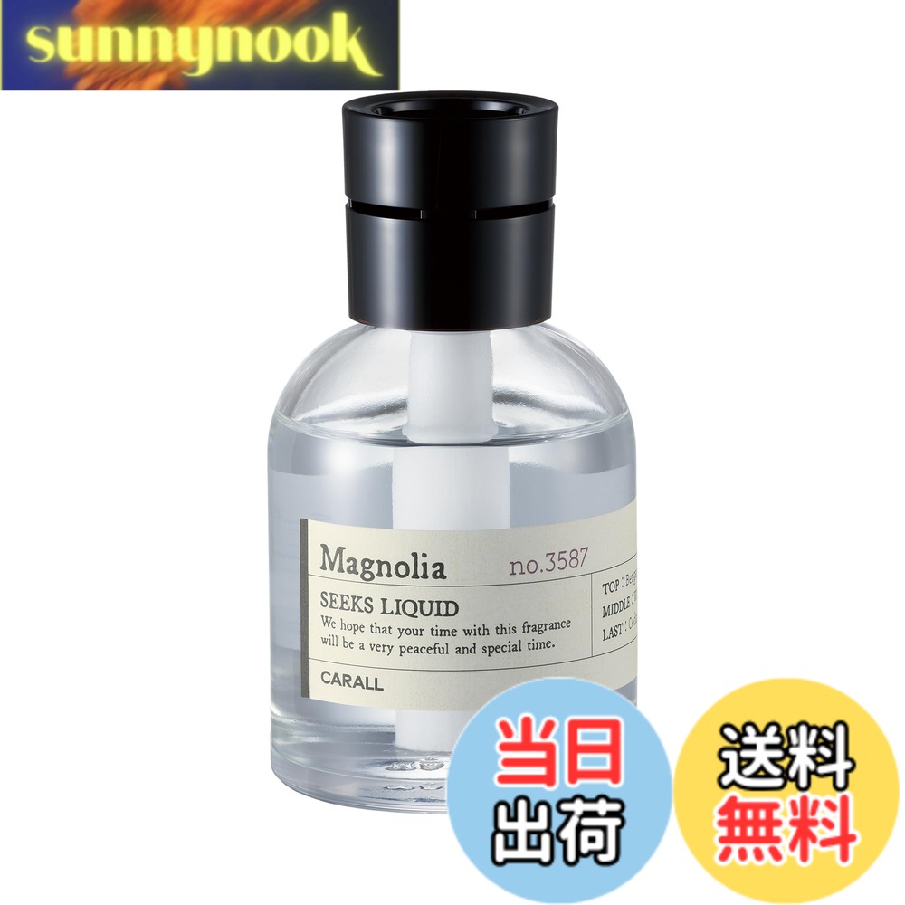【送料無料】CARALL(カーオール) 晴香堂 車用 芳香剤 シークス リキッド【マグノリア】オイル 160ml 3587
