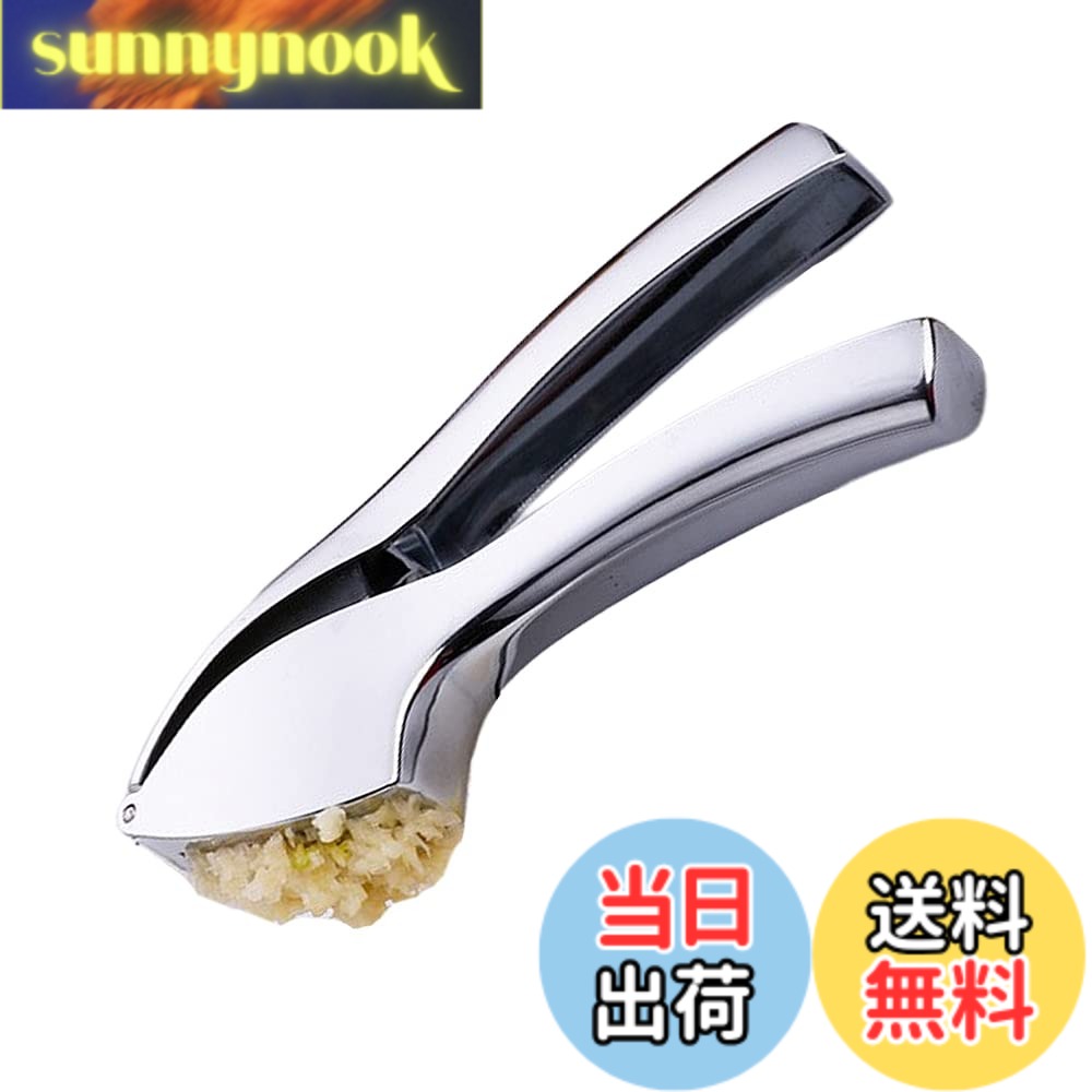 商品情報商品の説明主な仕様 【サイズ】長：15cm、幅：2.6cm。【高品質素材】全体亜鉛合金構造なので、さびにくくて耐久性に優れています。洗いやすい、通年使用可能。【時間節約】1回で複数のニンニクを収容でき、そこにニンニクを加えるだけで、すぐにニンニクのみじん切りに。【怪我防止】ニンニクはとても小さく、表面はとても滑らかなので、ガーリックプレスの使用は、怪我を防ぐだけでなく、手を汚さず楽に潰せるのでとても便利です。【多用途】ニンニクを搾るだけではなく、生姜やオクラ、小玉ねぎなども作ることができます。