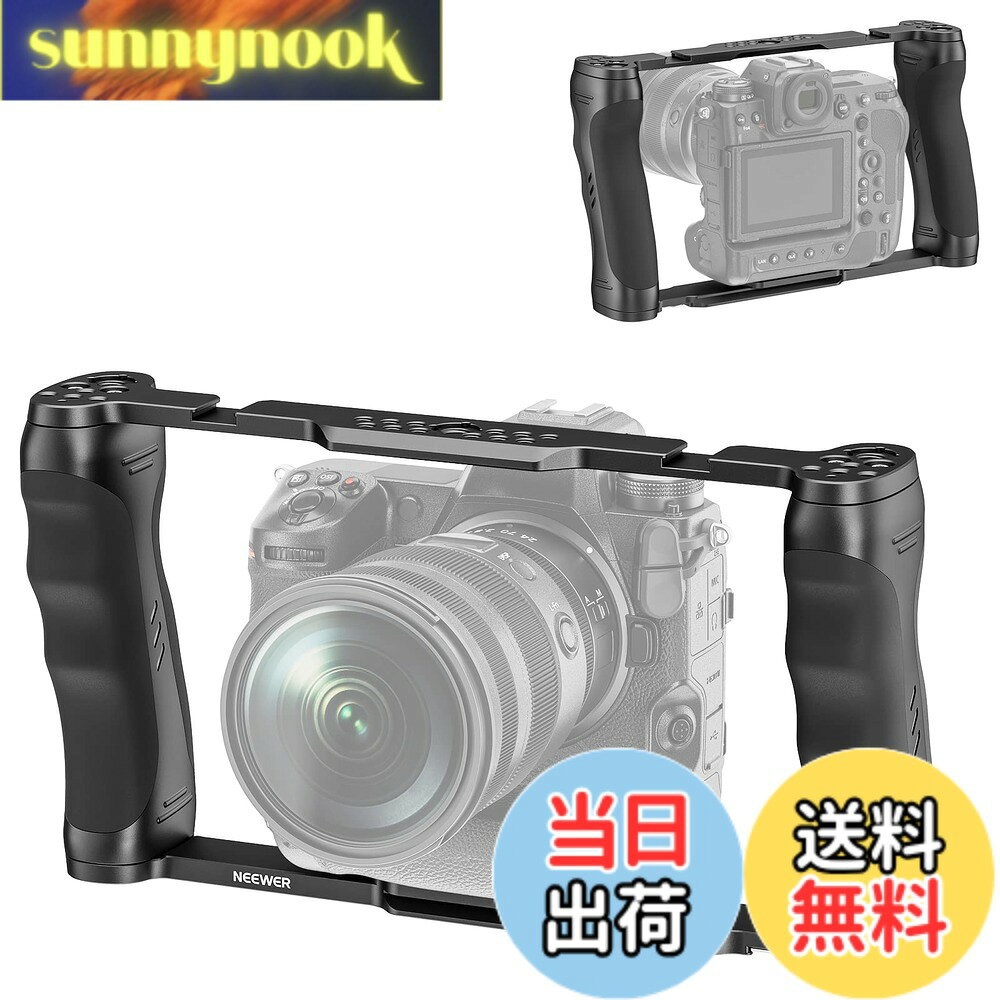商品情報商品の説明主な仕様 【幅広いカメラに対応】Alpha 7C Alpha 7 III Alpha 7R IV Alpha 9 II Alpha 6600 EOS R6 R5C R5 R3 90D Z9 Z7 Z7II Z6 Z6II X T4 Blackmagic 4K 6Kおよびその他のDSLR DSLMカメラに対応します。ご注意: このカメラ ケージは三脚座マウントリング付きのレンズには適していません。使用前に必ず取り外してください。【多様な取付方法】多数の1/4"および3/8"のメネジ、コールドシュー、および上部と下部のARRI 位置決め穴により、対応性を改善します。トップハンドル (CA007)、マジックアーム、マイク、フィールドモニター、コールドシューマウントアダプター、LEDビデオライト、RGBライト、およびその他のアクセサリー (すべて含まれておりません) を取り付けて、カメラリグをさらに構築できます。【正確で簡単なアクセス】特徴的なスリムなArcaタイプのプレートベースは、デュアルロッドシステムとは異なり、ワイヤルーティングとカメラ調整するのより広いスペースをを確保します。CNC 精密機械加工により、ケージを外さずにカメラのボタン、ポート、および機能に正確に位置合わせし、完全にアクセスできます。わずか22.9oz/650gの軽量ながら頑丈なアルミニウム製ボディは、最大33lb/15kgのデバイスをサポートします。【柔軟なカメラ取り付け】1/4"のネジと1/4"の皿穴スロットを備えた直接マウントシステムにより、工具を使わずにすばやく簡単にカメラを取り付けることができます。ケージの下にマグネットで格納されたフラットレンチを使用すると、張力を簡単に調整できます。滑り止めの柔らかいシリコンパッドが摩擦を追加し、カメラのぐらつきや傷を防ぎます。【デュアルグリップ＆三脚マウント】合成皮革の質感と指の輪郭を備えた2つの人間工学に基づいたハンドグリップは、手持ち撮影の場合はケージを快適かつしっかりと握ることができます。または、底面の1/4"ネジ穴を介して三脚ヘッドに直接取り付けて、Arcaタイプのベースのおかげで、手持ち撮影と三脚撮影をシームレスに切り替えることができます。