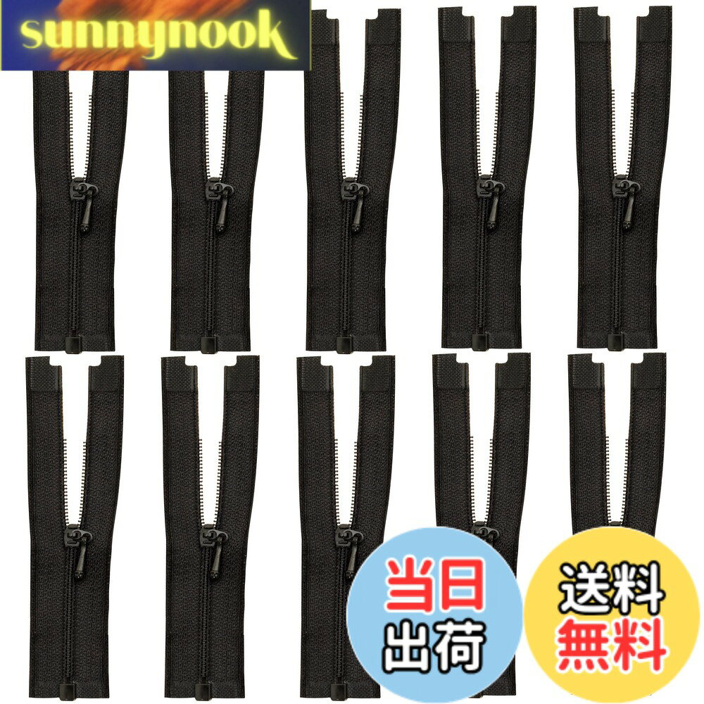 商品情報商品の説明ドール用 ファスナー ドール ファスナー 極小ミニジッパー ドール服 DIYクラフトアクセサリ人形の服のアクセサリー主な仕様 【サイズ】長さ：7cm、幅：2cm；10個【素材】：ジッパーテープ部分: ナイロン。用途】：小さなジッパーのため，ポーチ、バッグ、財布、その他多くの手芸、ハンドメイド、DIYの縫製工芸品に便利です。人形の服作りにも最適。また製品についてご不明な点や問題などが御座いましたら、お気軽にカスタマーサポートからお問い合わせくださいませ、弊社はお客様のご要望に誠意ある対応をさせていただきます。