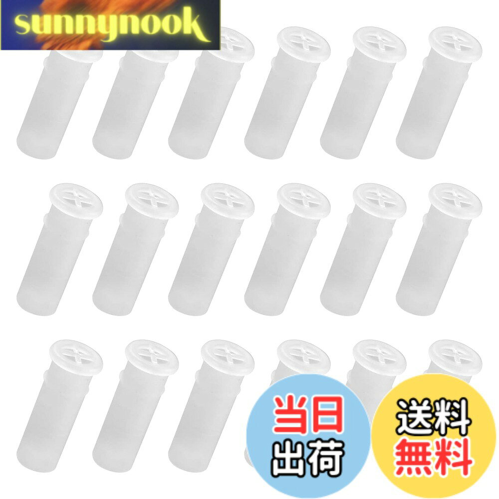 【送料無料】GOODCHI 鳴き笛 100個セット スクイーズ おもちゃ 押し笛 玩具アクセサリー ツール 犬のおもちゃ 修理 交換用 パーツ (小サイズ) sunnynook-10239721 sunnynook パッケージ画像