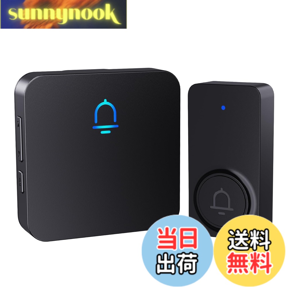 【送料無料】SECRUI ワイヤレスチャイム 玄関チャイム インターホン ワイヤレス 工事不要 電池式 防水ドアベル 呼び鈴 7色提示led 32曲 5段階音量調節 300M無線範囲-ブラック