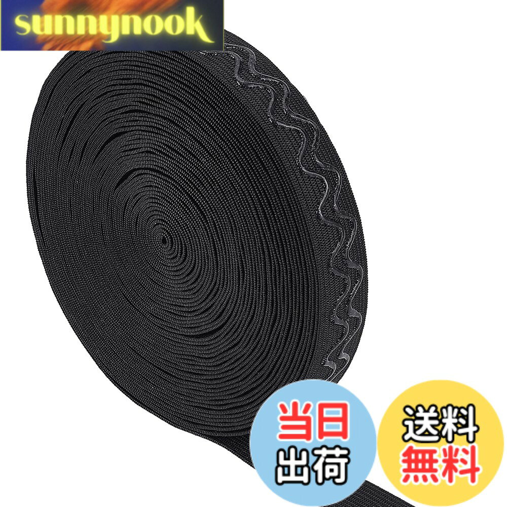 商品情報商品の説明主な仕様 サイズ詳細：幅約18.5mm、厚さ1mm、約10ヤード(9.14m)/ロール。滑り止め織ゴム：織ゴムの表面にはシリコンバッキングで摩擦を加え、有効的に滑りを止めます。高品質：優れたポリエステルとゴムで作ら、より厚くて質感がよいです。老化や断裂しにくくて耐用です。強い弾力：伸縮性がよいです。弾力が強いし、引っ張っても復元しやすいです。広い用途：袖口、ウエストバンド、ズボン、スポーツウェア、ドレス、スカートにはいい選択です。その他、子供服作り、洋服のサイズ変更にも使用できます。裁縫・手芸・ハンドメイドにお勧めです。