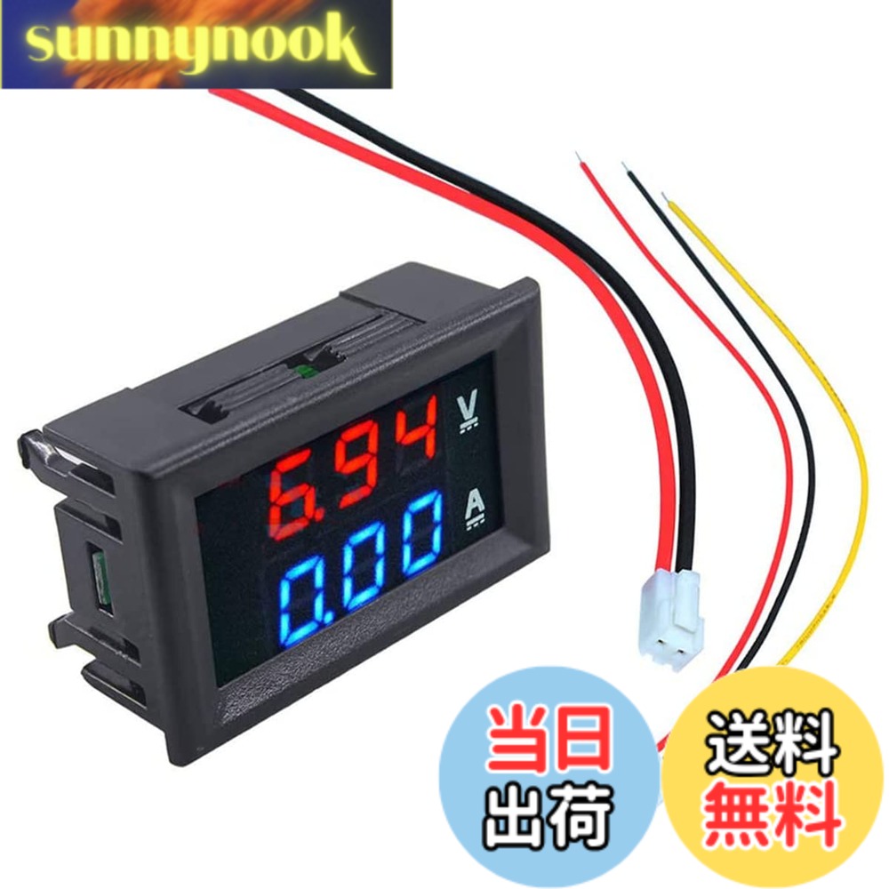 【送料無料】JUTOSU デジタル電圧計電流計 電圧電流チェッカー デジタルディスプレイ デジタルマルチメーター 電子測定機器アクセサリ スマートテスター 電圧テスター 電流テスター コンデンサー測定 LEDパネル取付け型 回路テスト10A DC0-100V 逆接続保護 高精度 0.1V