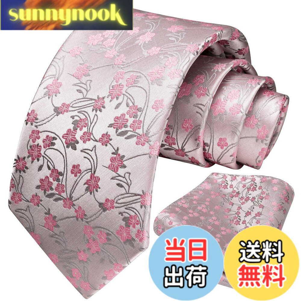 【送料無料】[HISDERN] ネクタイ 花柄 ネクタイ チーフ セット ピンク 礼服用 おしゃれ 慶事用 結婚式用 お祝い 卒業式 HP-03
