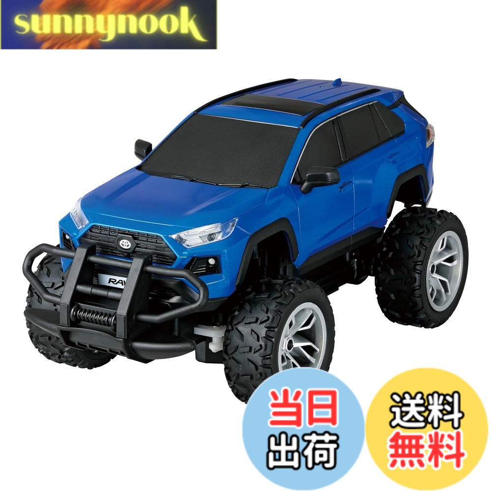 商品情報 商品の説明 商品紹介 「オフロードだけでなく街乗りもできる SUV 」 TOYOTA RAV4 がスプラッシュ R シリーズ 第 2 弾 として登場！ 使用電池（全て別売り）：本体/単三乾電池x4本、コントローラー/単三乾電池x2本 安全警告 該当なし 主な仕様 オフロードだけでなく街乗りもできるSUV！TOYOTA RAV4がスプラッシュRシリーズ第2弾として登場！周波数：2.4GHz／防水性能：IPX6／防塵性能：IP5X使用電池（全て別売り）：本体/単三乾電池x4本、コントローラー/単三乾電池x2本セット内容：本体x1・コントローラーx1・取扱説明書x1 # 【送料無料】ハピネット(Happinet) 1/18 R/C トヨタ RAV4 (対象年齢6歳~) 子供たちの遊び道具を選ぶ際、多くの親は安全性や楽しさを重視します。このハピネットの1/18スケールのトヨタRAV4は、オフロードでも街中でも楽しめるSUVの魅力を持っています。お子さんが自分で運転している姿を想像すると、楽しさと同時に親の目も安心できます。高品質な素材と設計により、安全に遊べることが確保されており、長時間の遊びにも耐えられる作りになっています。 この商品は、6歳以上のお子さん向けに設計されており、シンプルな操作性は、運転を始める子供たちに最適です。また、2.4GHzの周波数により、安定した通信が可能で、友達同士でのレースも楽しめます。さらに、IPX6の防水性能やIP5Xの防塵性能も備えているため、様々な環境で利用できます。親子での時間を、ぜひこのRAV4を通して楽しんでみませんか？ ## 商品の特徴と利点 このハピネットの1/18 R/CトヨタRAV4は、実際のトヨタ車をミニチュアで再現した商品です。形状や塗装も精巧で、まさに本物さながらの仕上がりです。この車の最大の特徴は、その万能さにあります。オフロードでの走行はもちろん、街乗りでもスタイリッシュに目を引くデザインなので、お子さんが公園や広場で遊ぶ際にも楽しいひとときを提供します。 さらに、このRAV4は操作も簡単で、多くの子供たちがすぐに使えるように設計されています。コントロールには単三電池が必要ですが、親子で一緒に準備することで、間接的なコミュニケーションの機会にもなります。また、友達と一緒に遊ぶこともできるため、社交性を育む良いきっかけにもなります。このように、プレイを通じて得られる体験は、お子さんの成長にとって非常に価値のあるものです。 その上、このRAV4はスプラッシュRシリーズの第二弾にあたります。市場に出回る他の商品とは一線を画し、特有のデザインや機能が魅力となっています。この商品を通じて得られる楽しみは、単なる遊びに留まらず、想像力や創造性を育てるきっかけにもなるでしょう。RAV4の魅力を存分に感じながら、安全かつ楽しいひと時をお楽しみください。 ## 使用する際の注意点 無邪気に遊ぶのは楽しいですが、注意しなければならない点もいくつかあります。このR/CトヨタRAV4を使う際には、バッテリーに注意してください。すべて別売りですが、本体には単三乾電池が4本、コントローラーには2本が必要です。また、バッテリー交換や充電の際は、子供の目の届かないところで行うようにしましょう。 また、屋外で使用する際は、走行場所にも注意が必要です。障害物が多い場所や、路面が不安定な場所では、車が転倒したり、故障の原因になることがあります。特にオフロードで楽しむ際には、周囲の環境を確認してから遊ぶように気を付けてください。 さらに、このRAV4は防水性能や防塵性能があるとはいえ、過度に水没させることや、泥の中で遊ぶことは避けるべきです。使用後は、車体を清掃し、乾燥させて保管することで、長持ちさせることが可能です。これらの点に配慮することで、安全に楽しい遊び時間を確保できるでしょう。 ## 購入後のサポートや製品情報 ハピネットの1/18 R/CトヨタRAV4は、購入後のサポートも充実しています。取扱説明書には、使用方法の他、メンテナンスに関する情報も記載されています。あらかじめ目を通しておくことをお勧めします。 また、何かトラブルがあった際は、公式のサポートセンターに問い合わせを行うことができます。適切なサポートを受けることで、安心して遊ぶことができるでしょう。さらに、部品の交換が必要な場合にも、専用のウェブサイトから購入できるため、長期間にわたって楽しむことが可能です。 このRAV4を手に入れることで、友達と遊ぶ時間だけでなく、家族との楽しい思い出が増えることは間違いありません。特に、お子さんが成長する際のキッズカーとして、将来的にも価値が残る商品です。この機会にぜひ、実際に使ってみてください。 ## まとめ - ハピネットのR/CトヨタRAV4は、6歳以上の子供向けの楽しいおもちゃです。 - オフロードでも街乗りでも遊べるデザインが魅力。 - バッテリーや使用環境に注意して、安全に楽しむことが大切。 - 購入後も充実したサポート体制で安心。 - 楽しい遊びを通じて、親子のコミュニケーションや教育に役立つアイテムです。