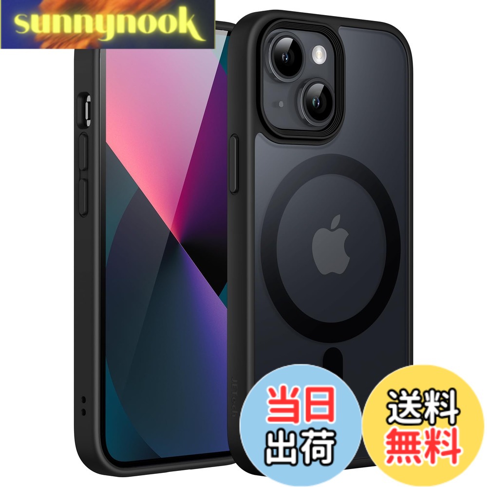 商品情報 商品の説明 JETech iPhone 13 mini 5.4インチ用 マグネット ケース MagSafeに対応 半透明のマット背面 薄型 耐衝撃 カバー (ブラック) 主な仕様 [超マグネット吸着] 磁力で充電器に強力吸着。一度スナップすると、決して滑ることはありません。ウォレット、リングホルダー、パワー バンクなど、すべてのMagSafeアクセサリと互換性がありますbr[半透明マットバック] ケースバックはつや消し素材でコーティングされており、手に快適で、指紋や油の残留物などの厄介な汚れに抵抗します。また、デバイスのデリケートなロゴを鑑賞することもできますbr[急速充電体験] 完全に配置された磁石により、ワイヤレス充電がこれまで以上に高速かつ簡単になります。充電するときは、ケースを携帯電話に付けたまま、充電器(MagSafe互換)にスナップするか、Qi 認定充電器にセットするだけですbr[耐衝撃&amp;保護] 柔軟なTPUフレームと傷防止PCバックで作られており、激しい衝撃や落下からデバイスを高度に保護します。画面とカメラレンズの周りの隆起した縁でさらなる保護を提供しますbr[完璧にフィット] iPhone 13 mini 5.4インチ用に完璧に設計されており、携帯電話がかさばることはありません。完全に整列したカットアウトにより、カメラ、スピーカー、ボタン、その他のポートに完全にアクセスできます # 【送料無料】JETech iPhone 13 mini 5.4インチ用 マグネット ケース MagSafeに対応 半透明のマット背面 薄型 耐衝撃 カバー (ブラック) 現代のスマートフォンは、日常生活に欠かせないアイテムですが、そのデリケートな部分を守るために良いケースが必要です。特に、iPhone 13 miniをお持ちの方には、見た目も保護性能も両立したケースが最適です。そこでご紹介したいのが、JETechのマグネットケースです。このケースは、薄型ながらも耐衝撃性に優れています。あなたの大切なiPhoneをしっかりと保護し、傷や衝撃から守ります。 さらに、MagSafeに対応しているため、充電も簡単。ストレスなくお使いいただけます。見た目もおしゃれで、半透明のデザインがiPhone本来の美しさを引き立てます。このケースを選ぶことで、機能性とデザインの両方を手に入れることができ、使うほどにその良さを実感することでしょう。周囲からも注目を集めること間違いなしです。あなたのiPhoneを美しく、そしてしっかりと守るJETechのケースを、ぜひお試しください。 ## 高い保護性能と耐久性 JETechのiPhone 13 mini用マグネットケースは、優れた耐久性を誇ります。柔軟なTPUフレームと傷防止のポリカーボネート（PC）素材を使用しており、衝撃からしっかりと防護します。特に日々の生活で発生しやすい落下やこすれ、衝撃に対して高い性能を発揮します。 ケースの周囲には隆起した縁が設けられており、画面やカメラレンズをしっかりと守ります。これにより、万が一落としてしまった場合でも、重要な部分が直接地面に触れないような設計です。ランニングやサイクリングの際でも安心して使えるため、アクティブなライフスタイルを送る方にも最適です。 また、持ち運びもしやすく、ケースを装着したままでもかさばりません。外出時にポケットに入れても、ストレスを感じることはありません。デザインも洗練されており、どんな場面でもマッチします。色はシックなブラックで、シンプルながらも高級感があります。このように、見た目の美しさと保護性能の両立が、JETechのケースの大きな魅力の一つです。 加えて、長期間使用しても劣化しにくい様に設計されているため、安心してお使いいただけます。コストパフォーマンスが高く、長い間愛用できるアイテムと言えるでしょう。ユーザーからも好評を得ている理由の一つです。 ## MagSafe対応で充電も簡単 JETechのマグネットケースは、Appleが提供するMagSafe機能に完全に対応しています。これにより、簡単にマグネット付きの充電器に接続でき、スムーズな充電体験を提供します。磁力の強さは特筆すべきもので、一度装着すれば、しっかりと固定されます。 充電器にスナップするだけで、無駄な手間を省けます。装着や取り外しの手間が不要になり、忙しい朝や急いでいるときでも安心。もちろん、Qi認定の充電器にも対応しており、幅広い充電方法をサポートしています。この機能は、特に充電の頻度が高い方にとって、大きな利点となります。 また、iPhone本体のデザインを損なうことなく、スタイリッシュに仕上げられています。充電中でも問題なく使用できるため、動画視聴やゲームプレイも快適です。 さらに、半透明のマットな背面デザインは、指紋がつきにくく、汚れの付着も防ぎます。このような点も、デバイスを常に美しい状態に保ちたい方には嬉しいポイントです。一度このケースを使うと、その便利さに手放せなくなることでしょう。充電の簡便性を重視する方には、まさにぴったりの選択です。 ## おしゃれさと機能性の両立 JETechのiPhone 13 mini用マグネットケースは、そのデザインにも力を入れています。半透明のマット素材は、シンプルでありながらスタイリッシュで、まさに現代的なデザインです。ブラックの色合いは、カジュアルからビジネスシーンまで、幅広いシーンにマッチします。 また、デザインだけでなく、機能性も考慮されています。特に、完全に整列したカットアウトが施されており、カメラやスピーカー、ボタンにスムーズにアクセスできます。これにより、ケースを外さなくてもあらゆる操作が簡単に行えます。日常使いにおいても、ストレスが軽減される点が嬉しいでしょう。 デバイスを使用する際に、あまり気を使わなくていいというのは、非常に重要です。このケースを使うことで、iPhone本来の魅力を損なうことなく、十分に楽しむことができます。人前で使用する際にも自信を持てる、おしゃれさが魅力です。 さらに、この手のケースは、特に湯水のように消費されることも多く、適度な価格帯も魅力的です。購入後も満足感を得ることでしょう。これからの季節、デバイスの保護とおしゃれを同時に叶えるJETechのマグネットケースをぜひご検討ください。 ## まとめ - JETechのマグネットケースでiPhoneを強力に保護 - 半透明のデザインでおしゃれな印象を演出 - MagSafe対応で簡単に充電が可能 - シンプルで使いやすい設計が魅力 - 長期間使える耐久性とコストパフォーマンス このように、JETechのiPhone 13 mini 用マグネットケースは、スタイルと機能性を兼ね備えた商品です。ぜひ、この機会に手に取って、その便利さと魅力を実感してください。